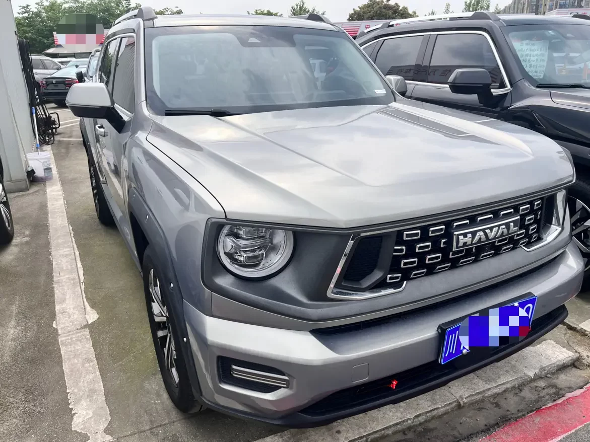 Haval H-Dog