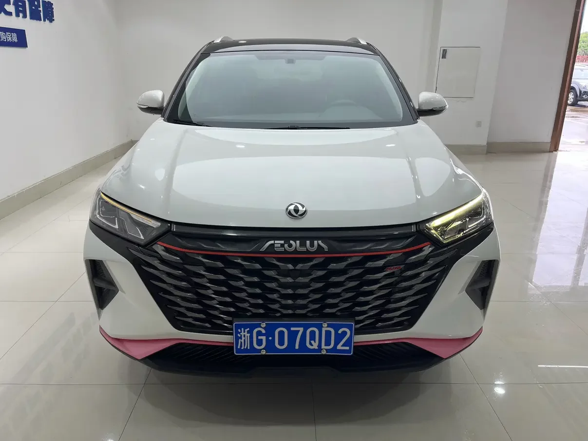 Dongfeng Fengshen AX7