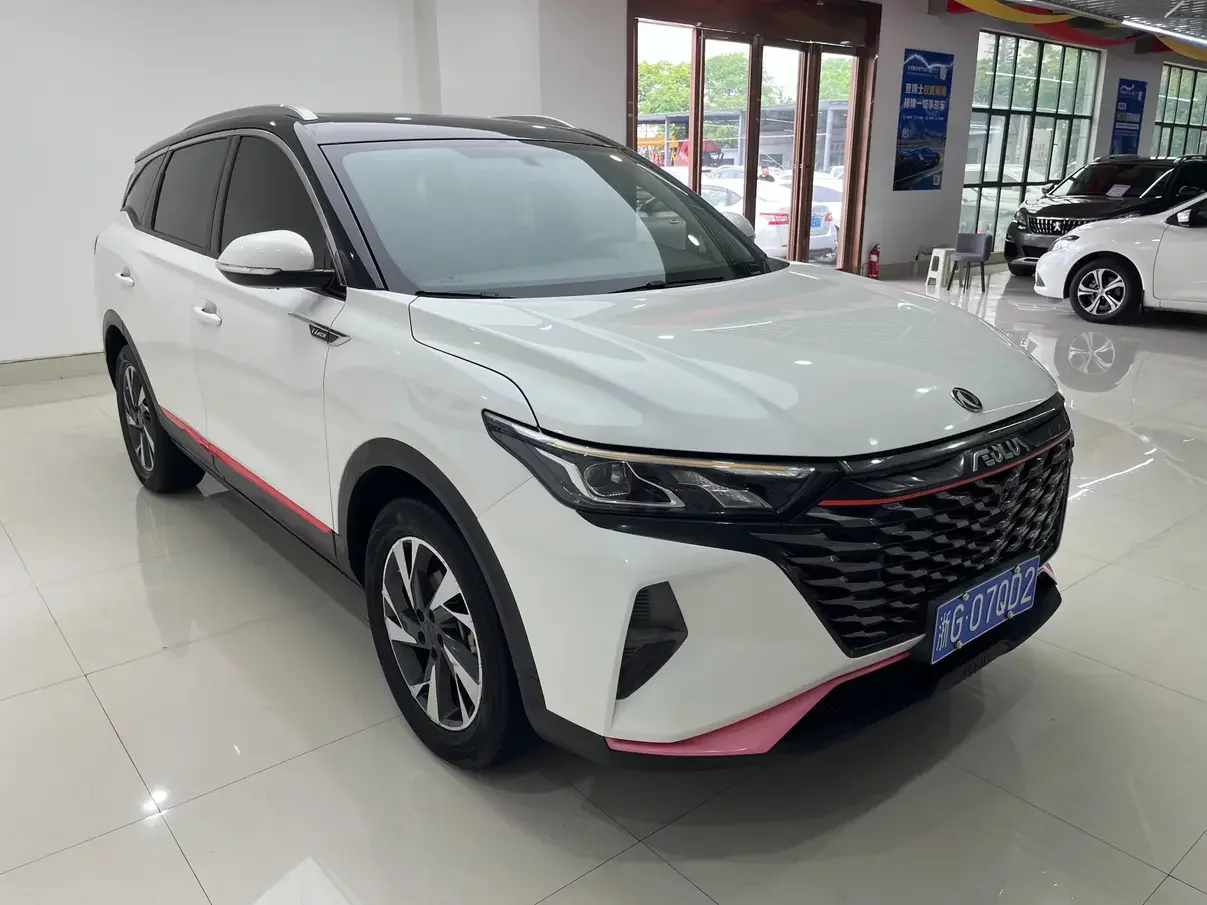 Dongfeng Fengshen AX7