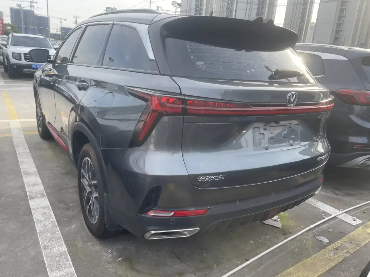 Changan CS75