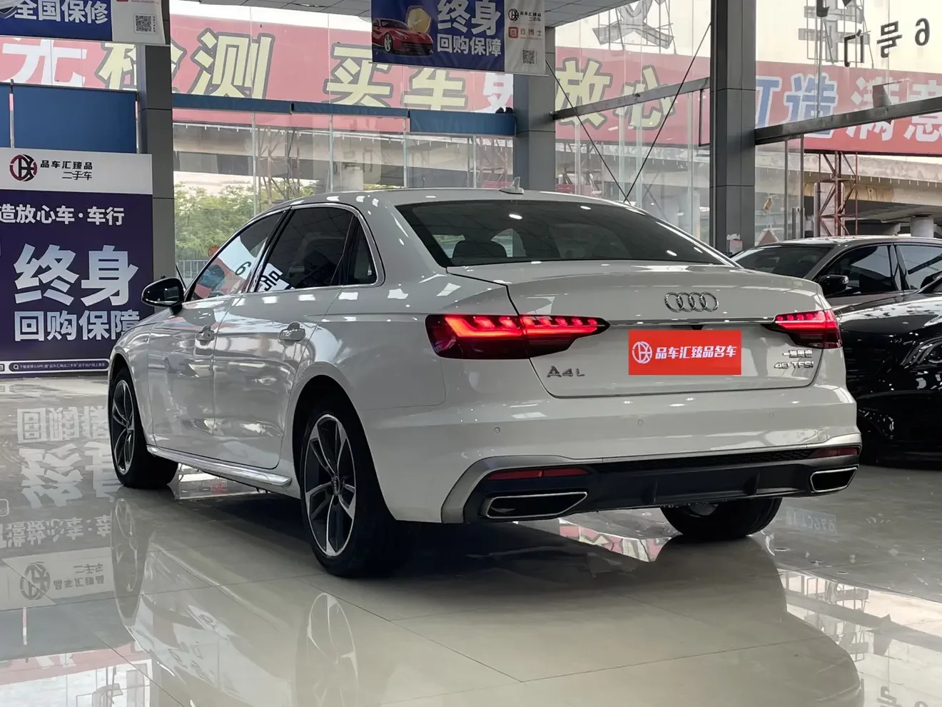 Audi A4L
