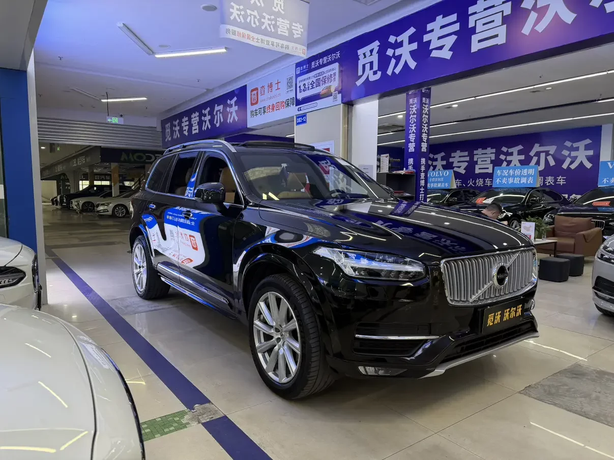 Volvo XC90