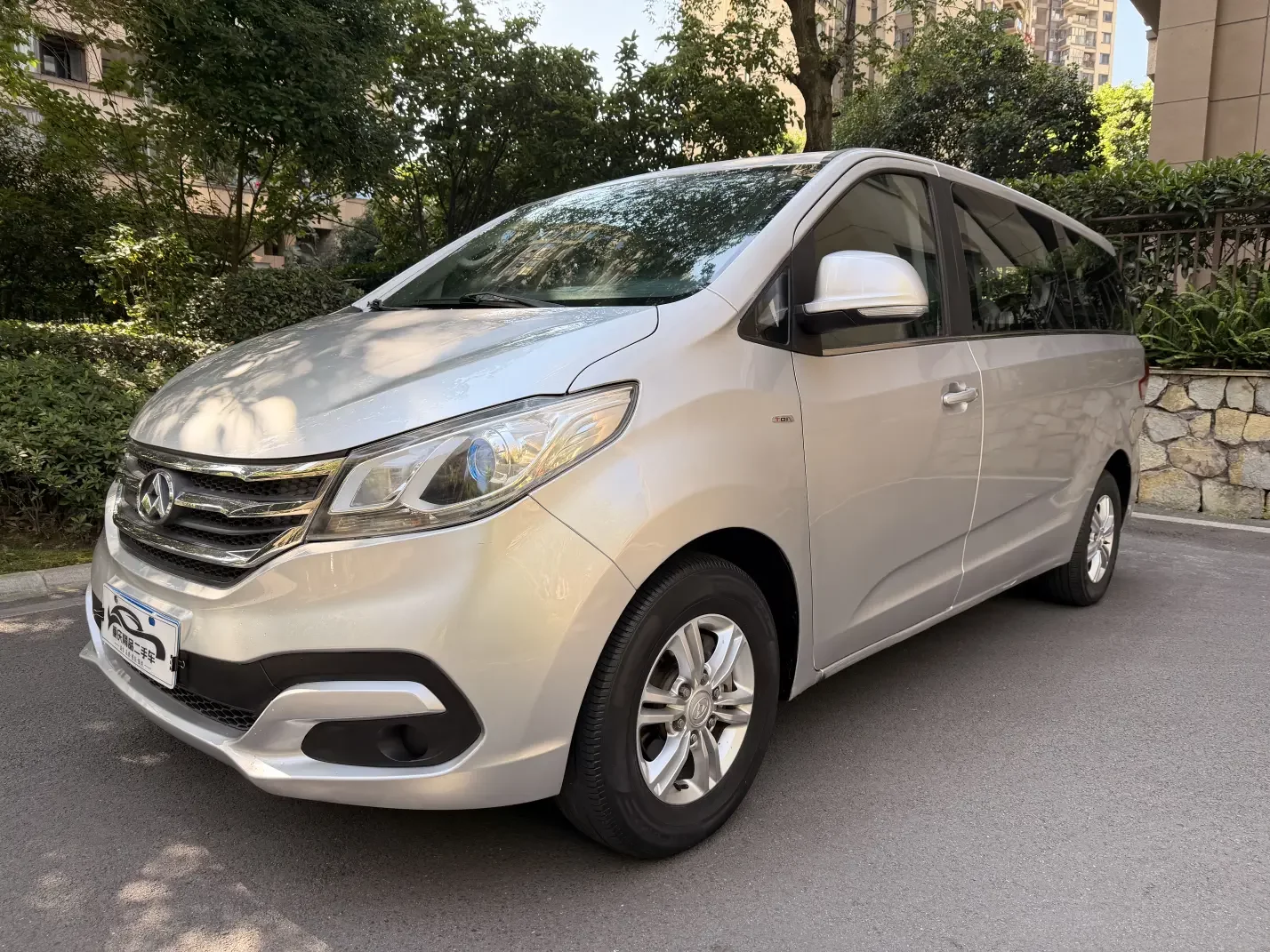 Datong Maxus G10