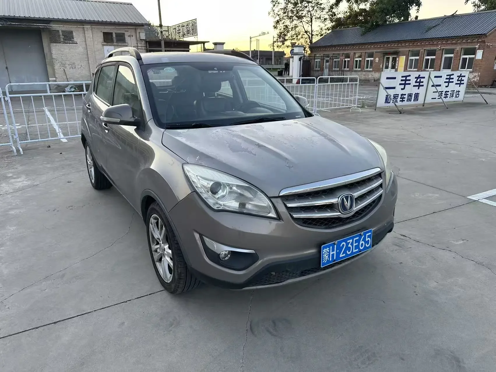 Changan CS35