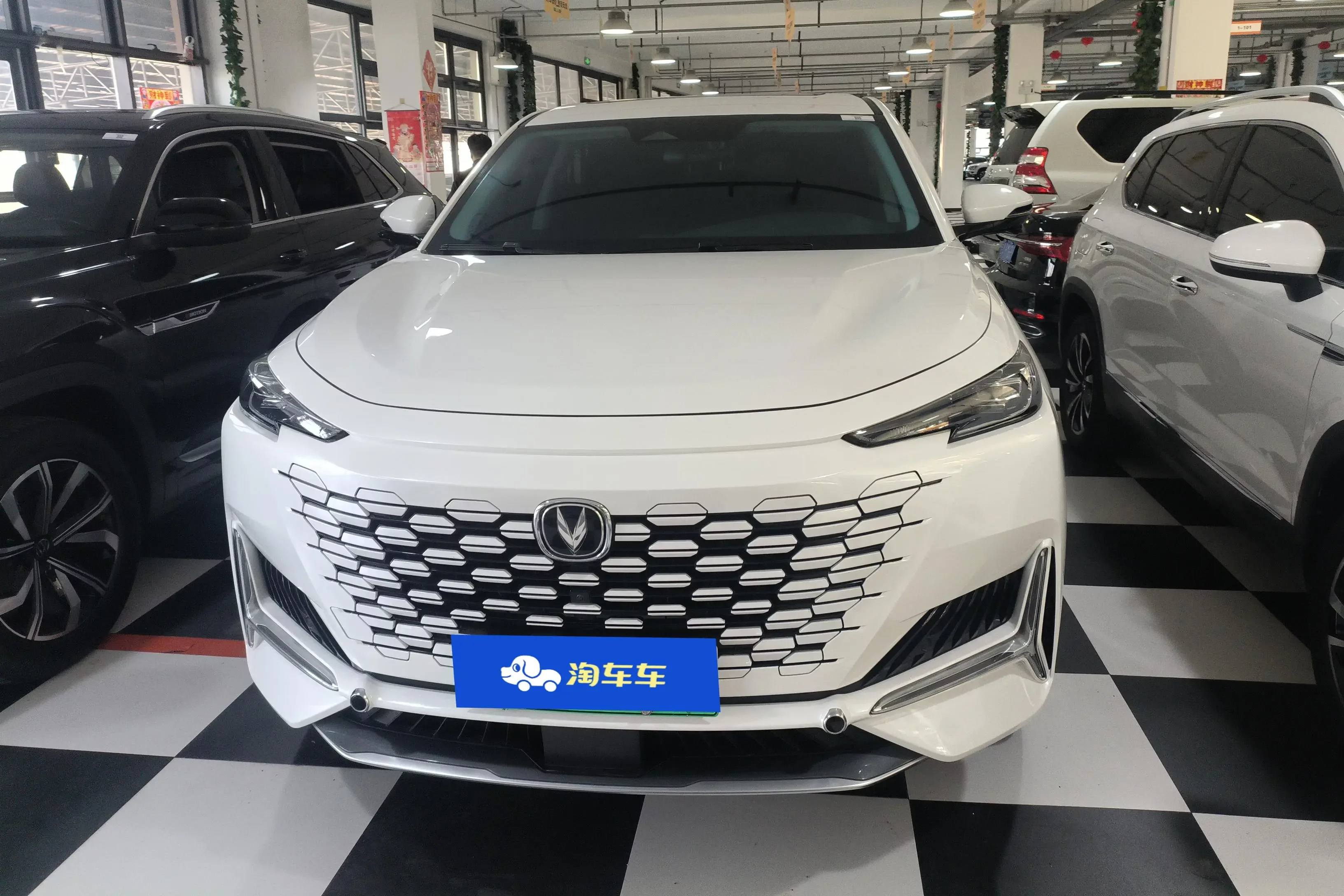 Changan UNI-K smart electronic iDD