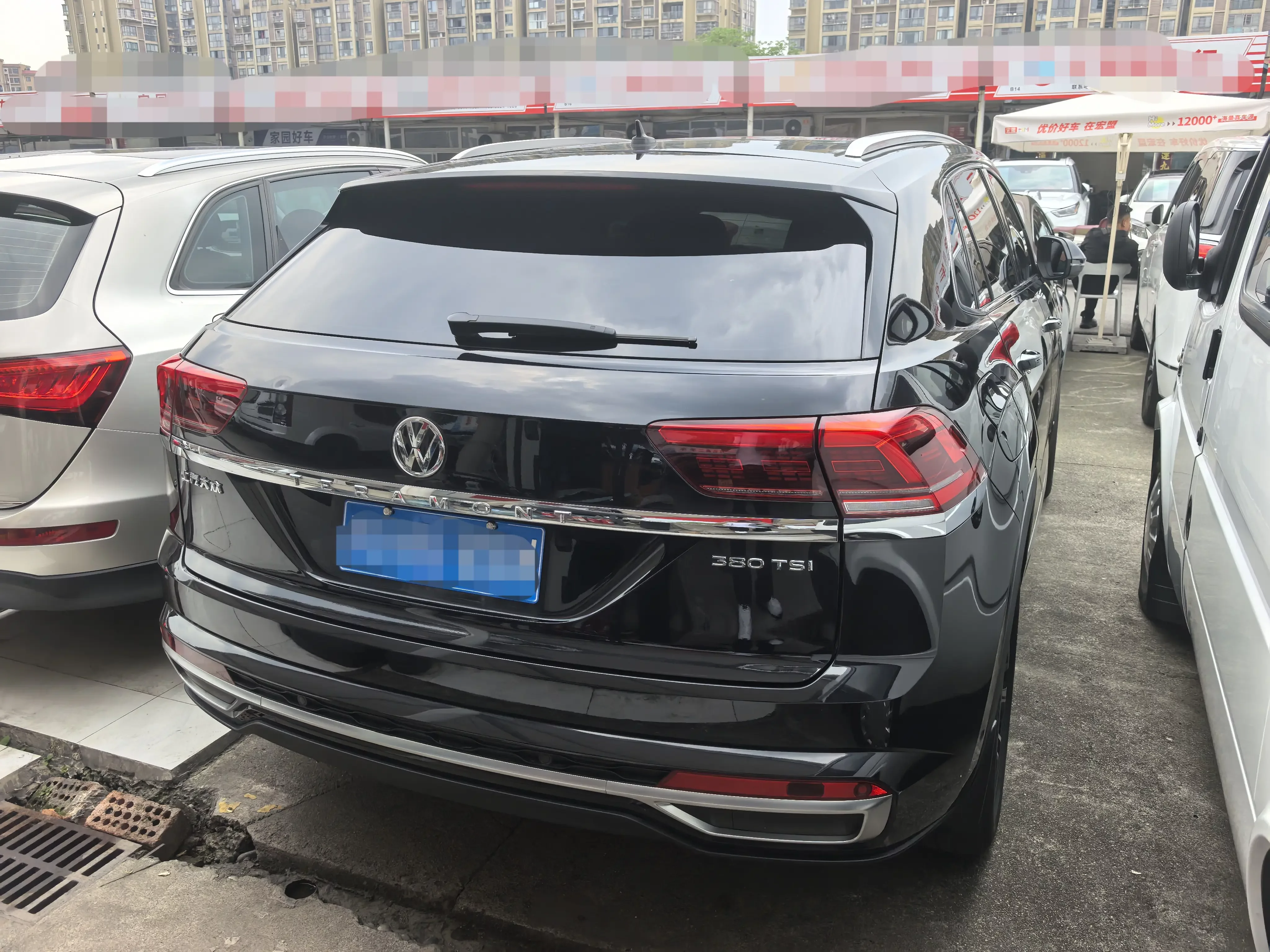 Volkswagen Teramont