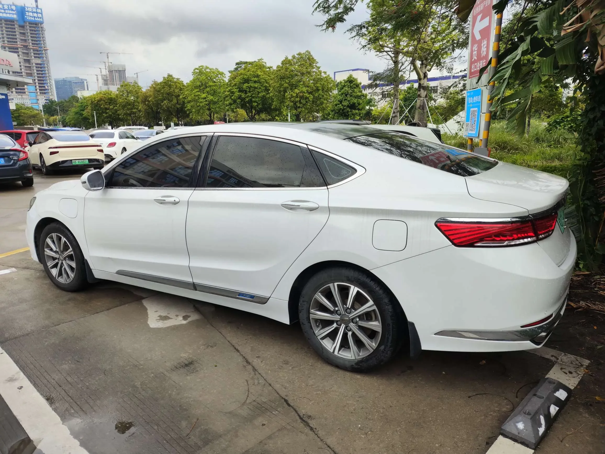 Geely Borui ePro