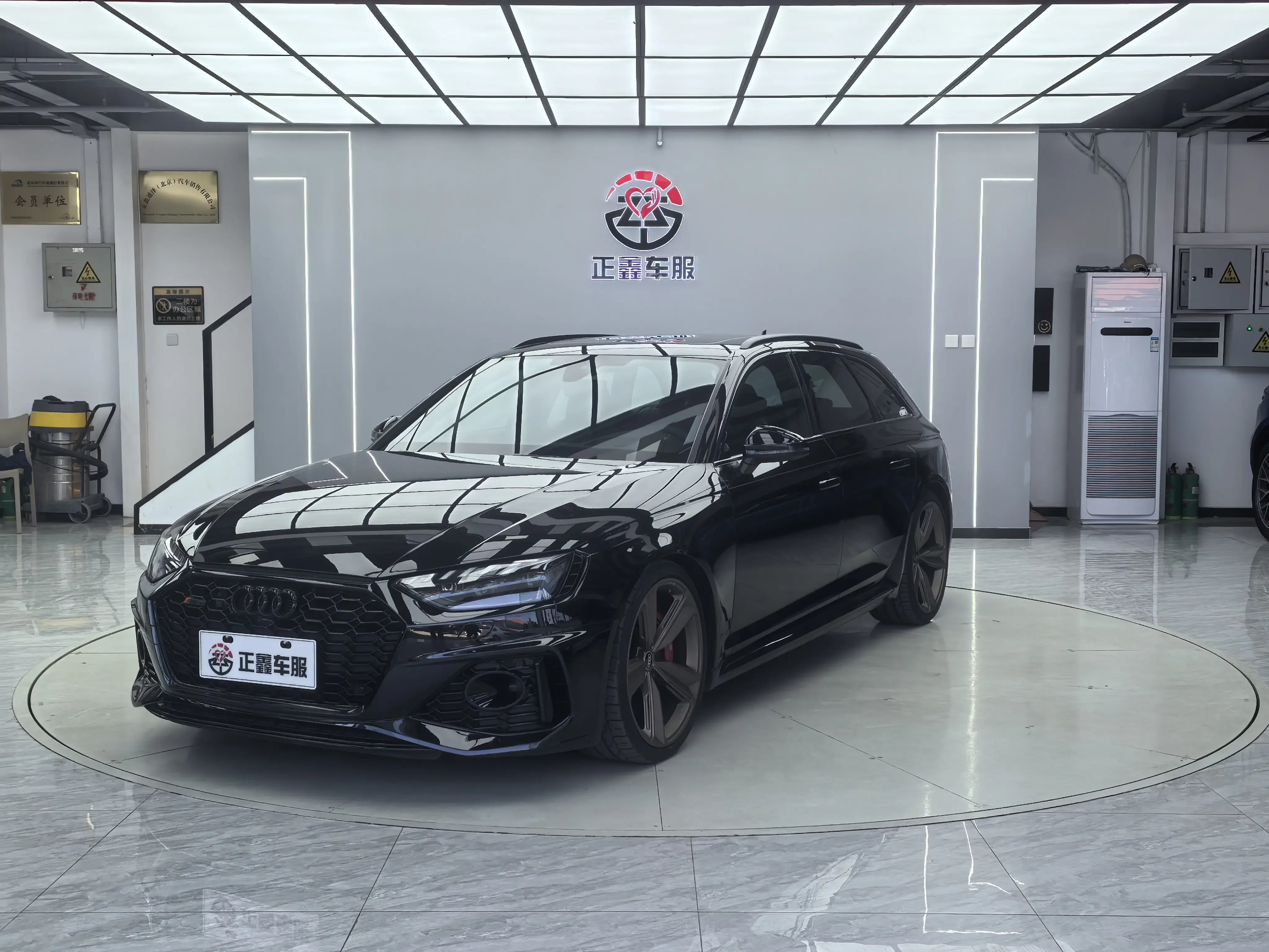 Audi RS 4