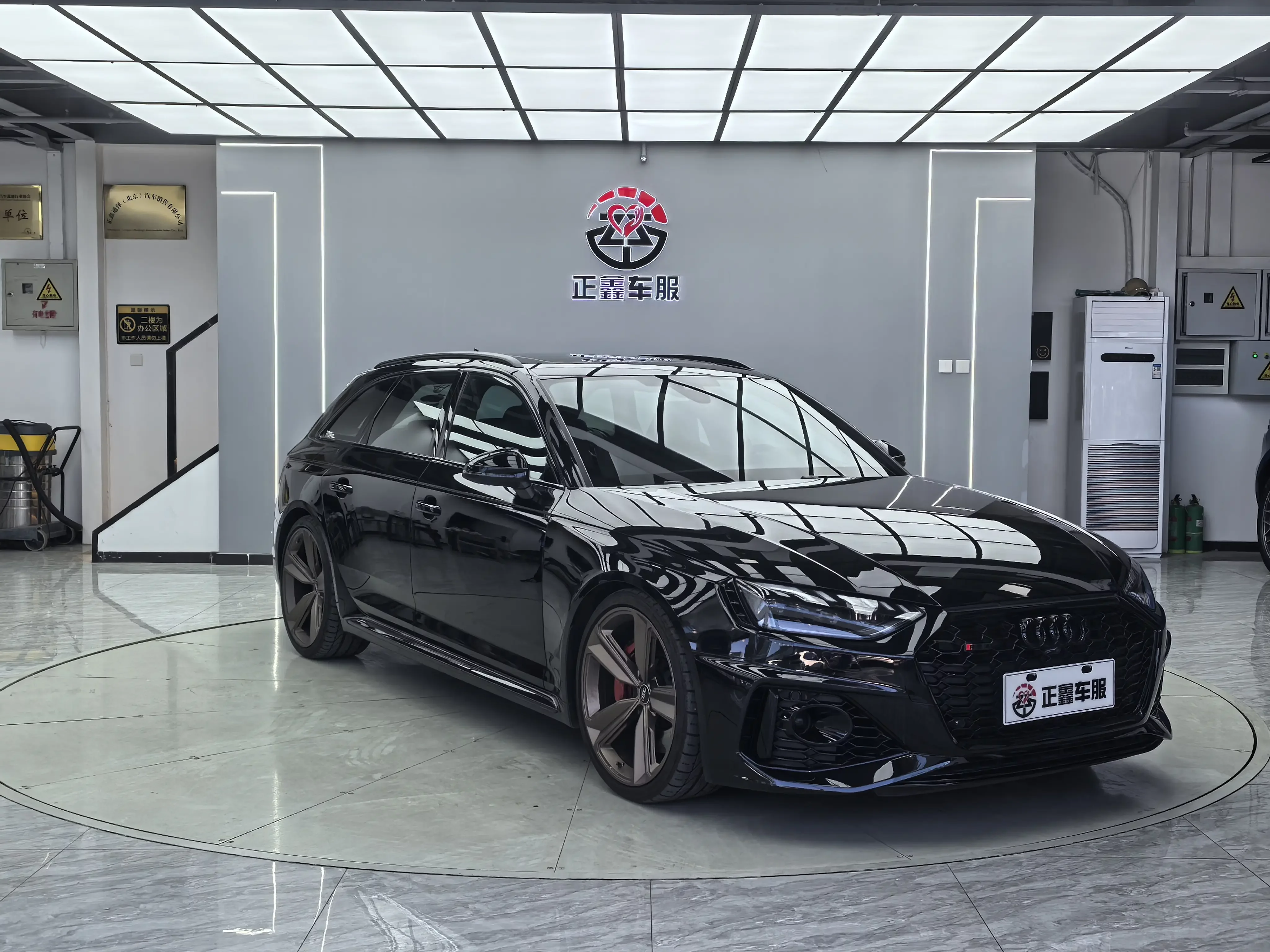 Audi RS 4