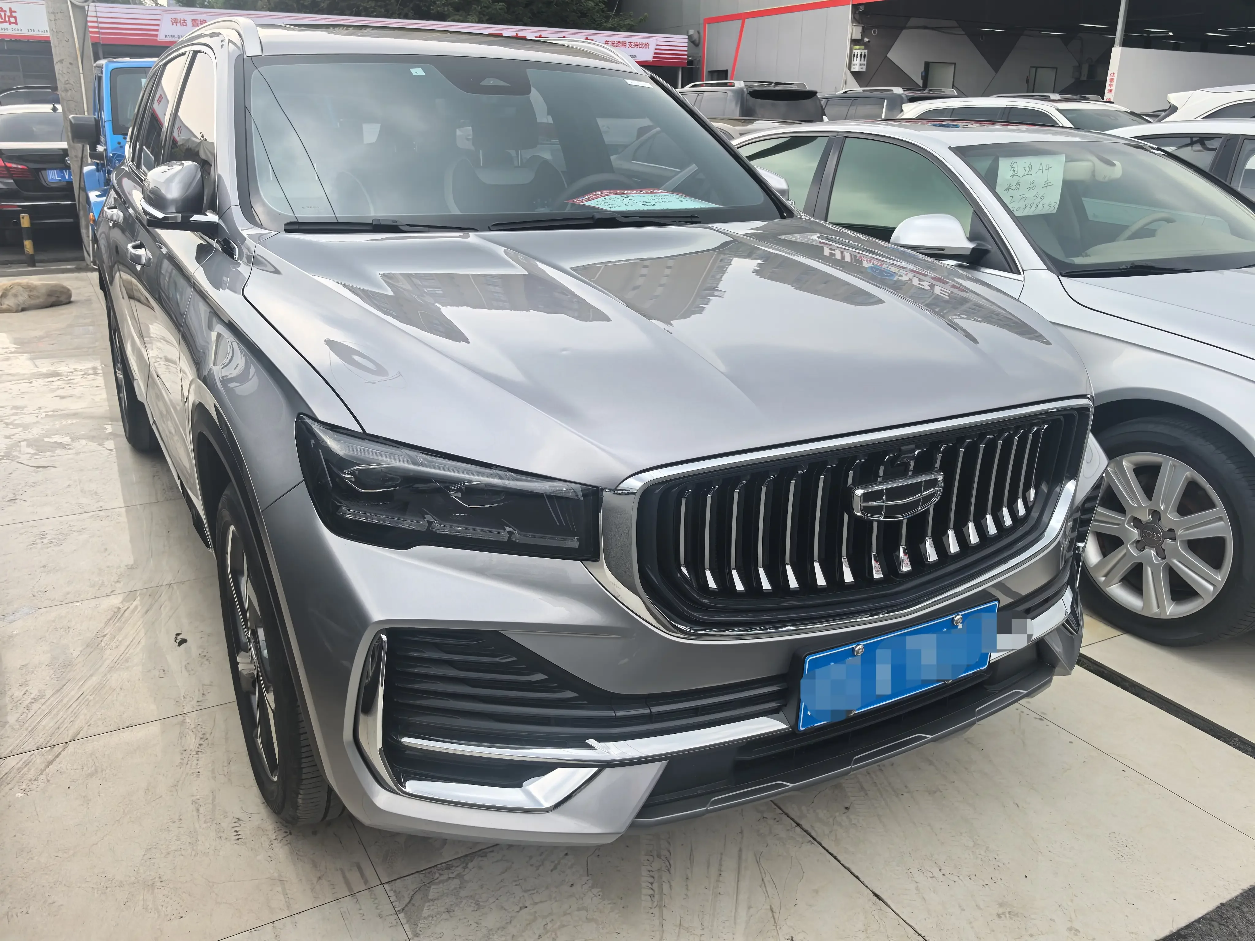 Geely Monjaro