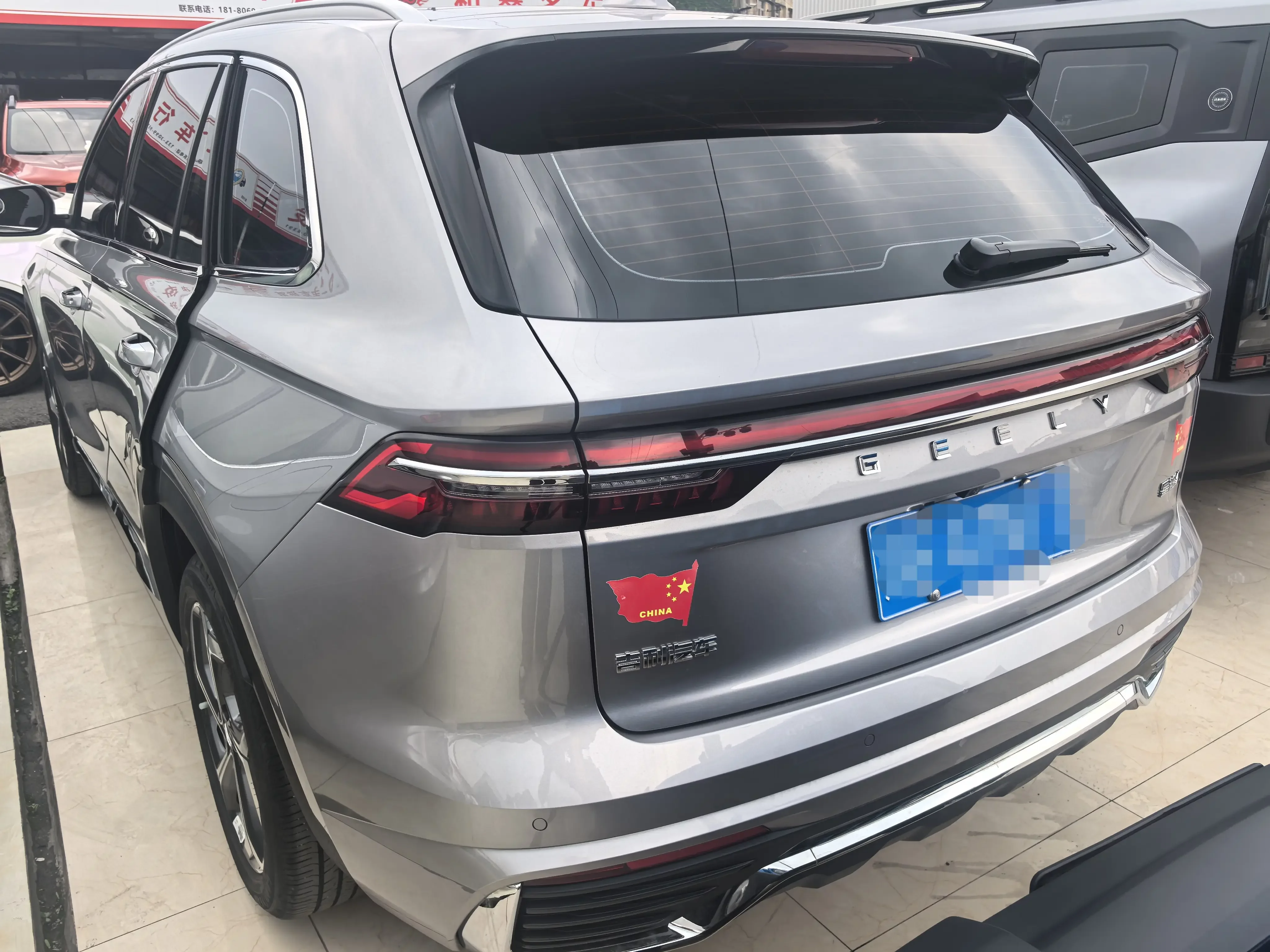 Geely Monjaro
