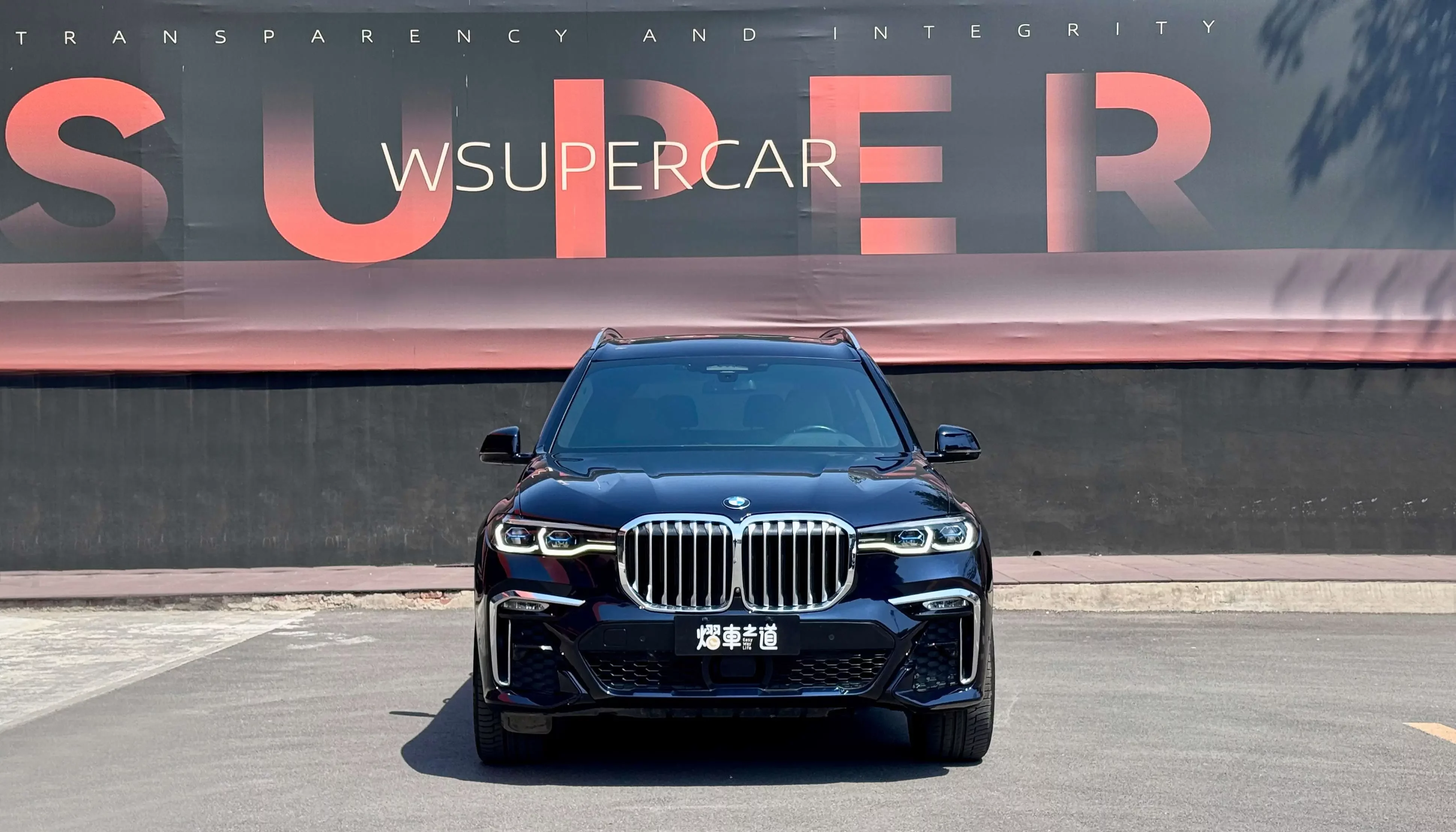 BMW X7