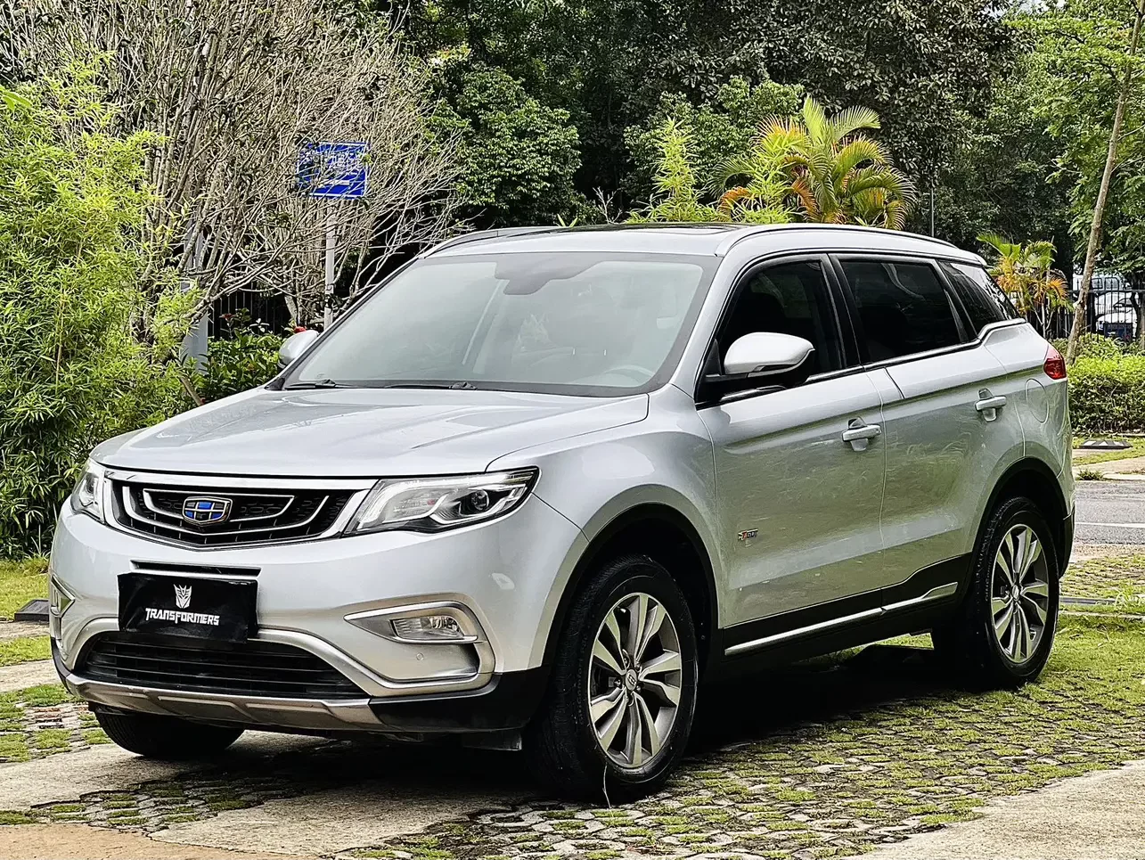 Geely Atlas