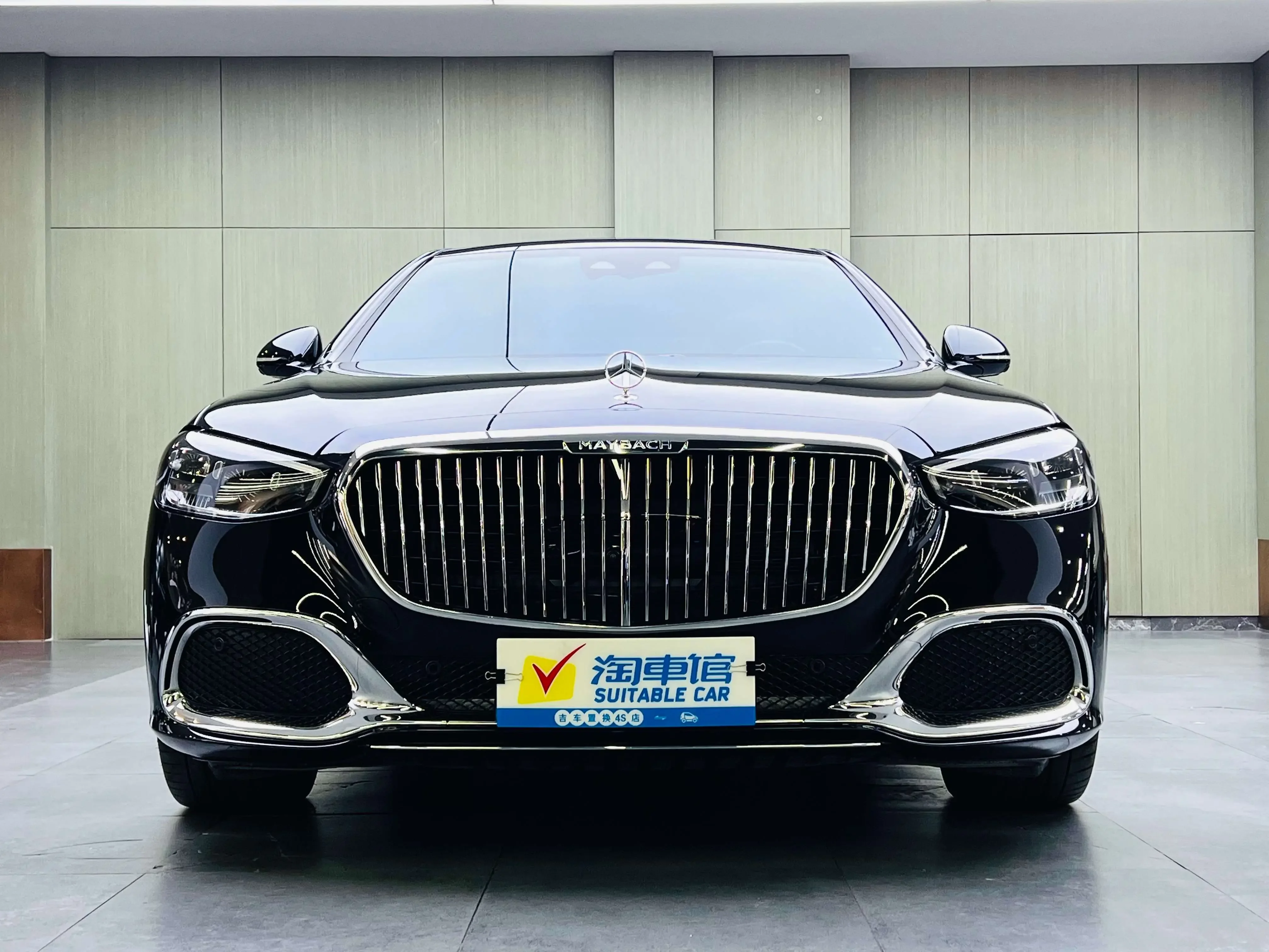 Mercedes-Benz Maybach S-Class