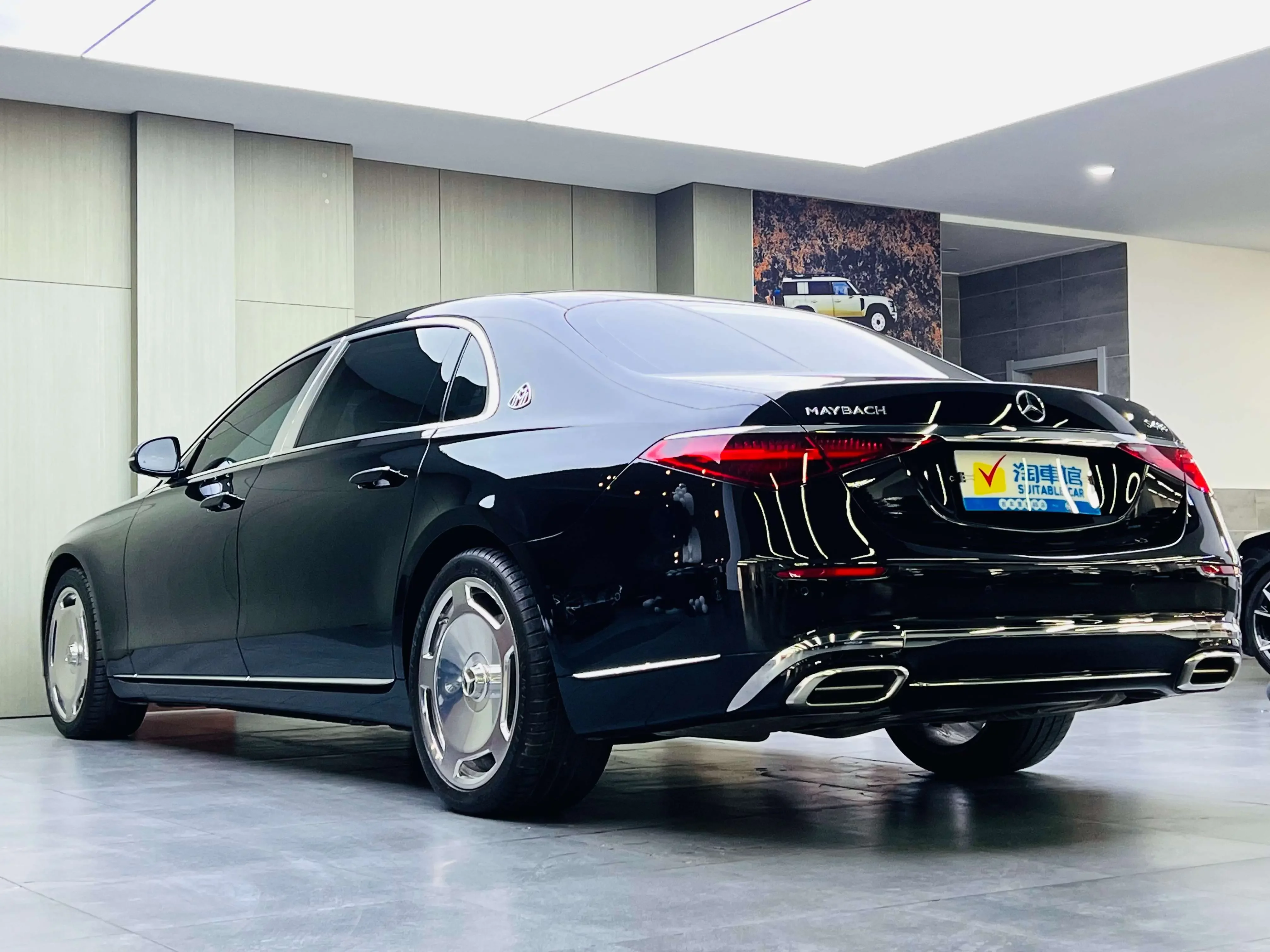 Mercedes-Benz Maybach S-Class