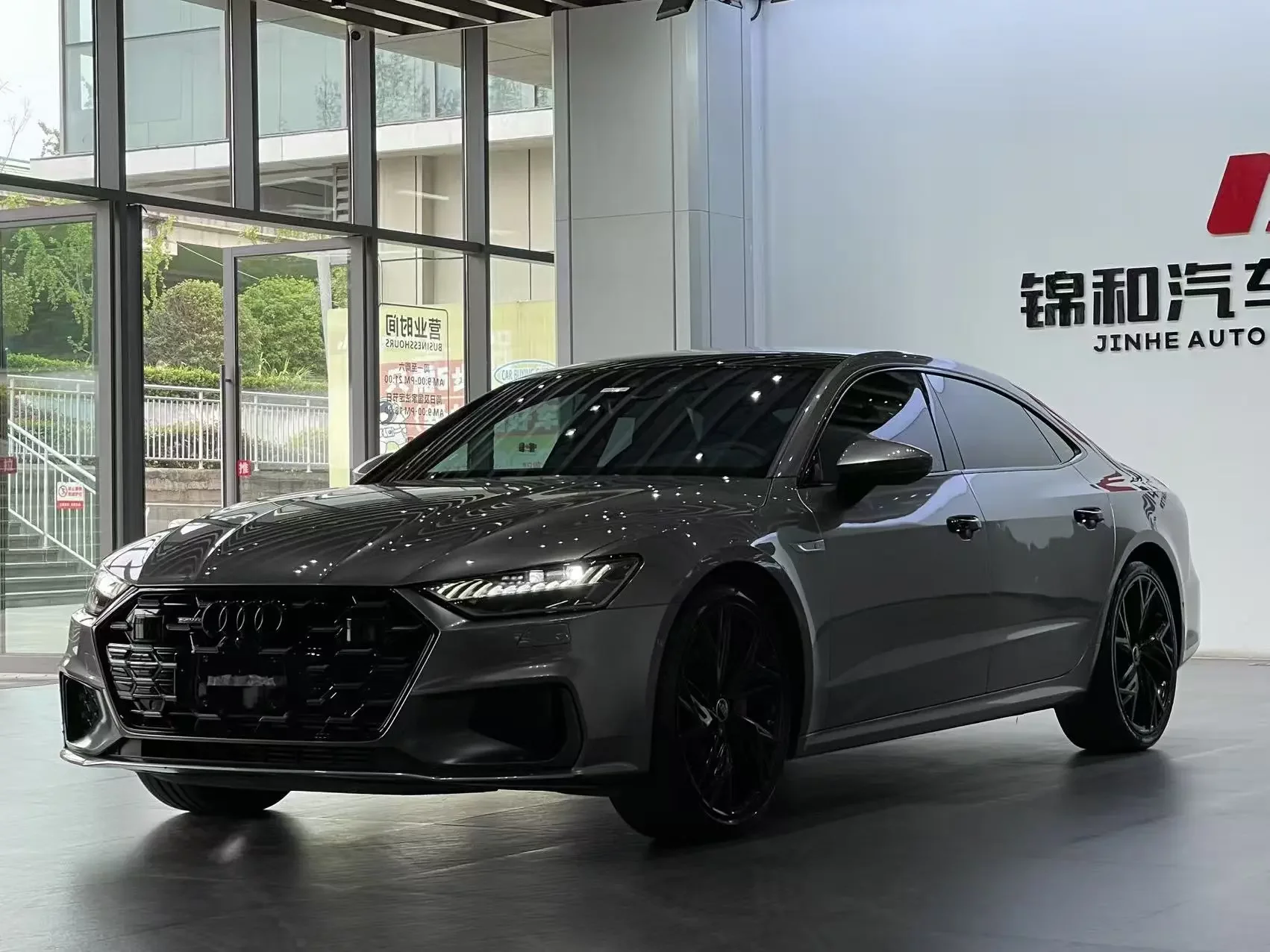 Audi A7L
