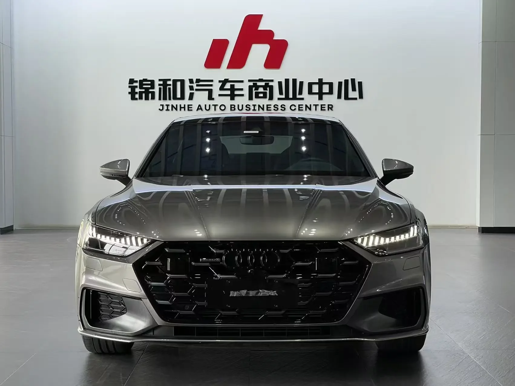 Audi A7L