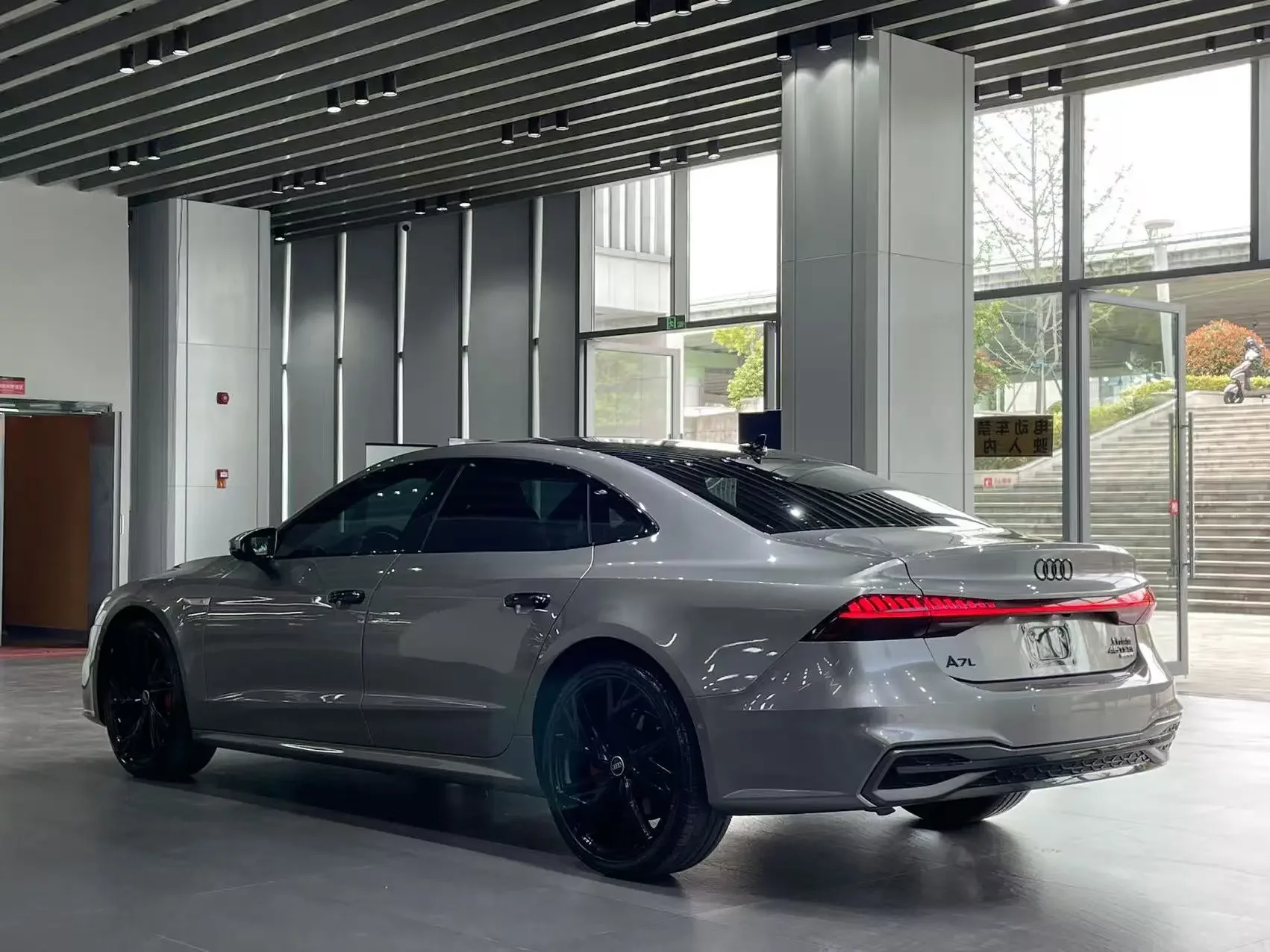 Audi A7L