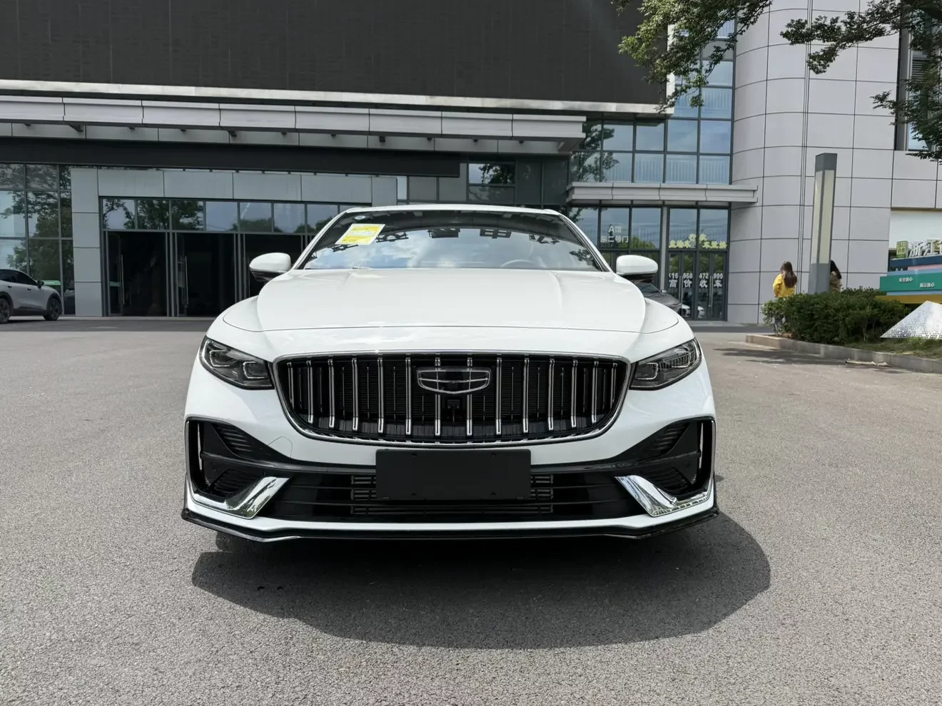 Geely Preface