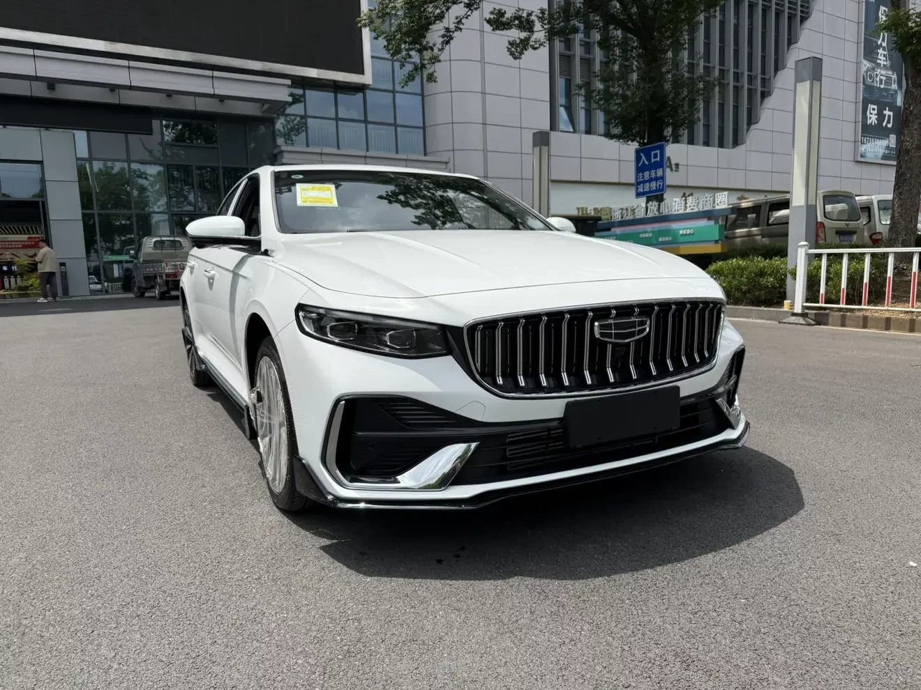 Geely Preface