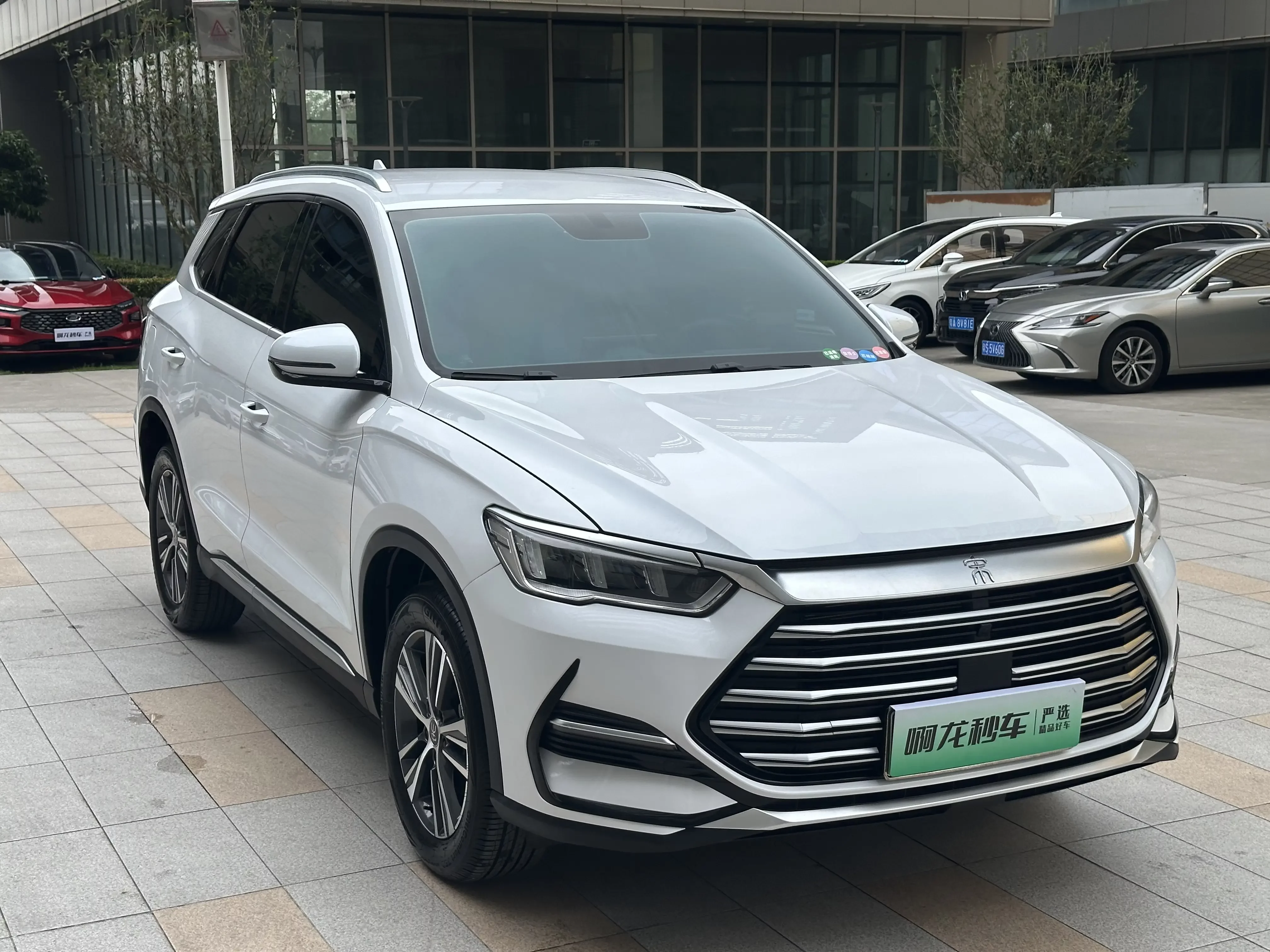 BYD Song Pro DM