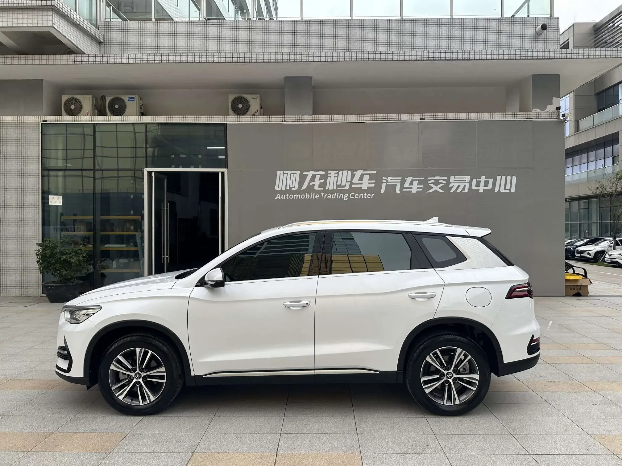 BYD Song Pro DM