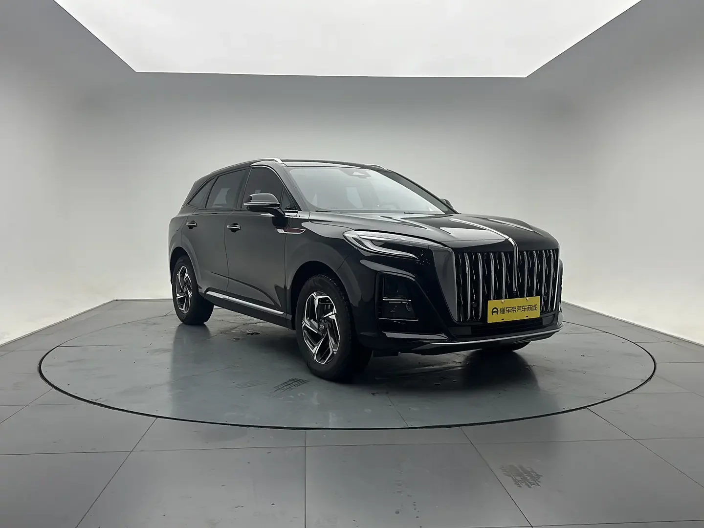 Hongqi HS3
