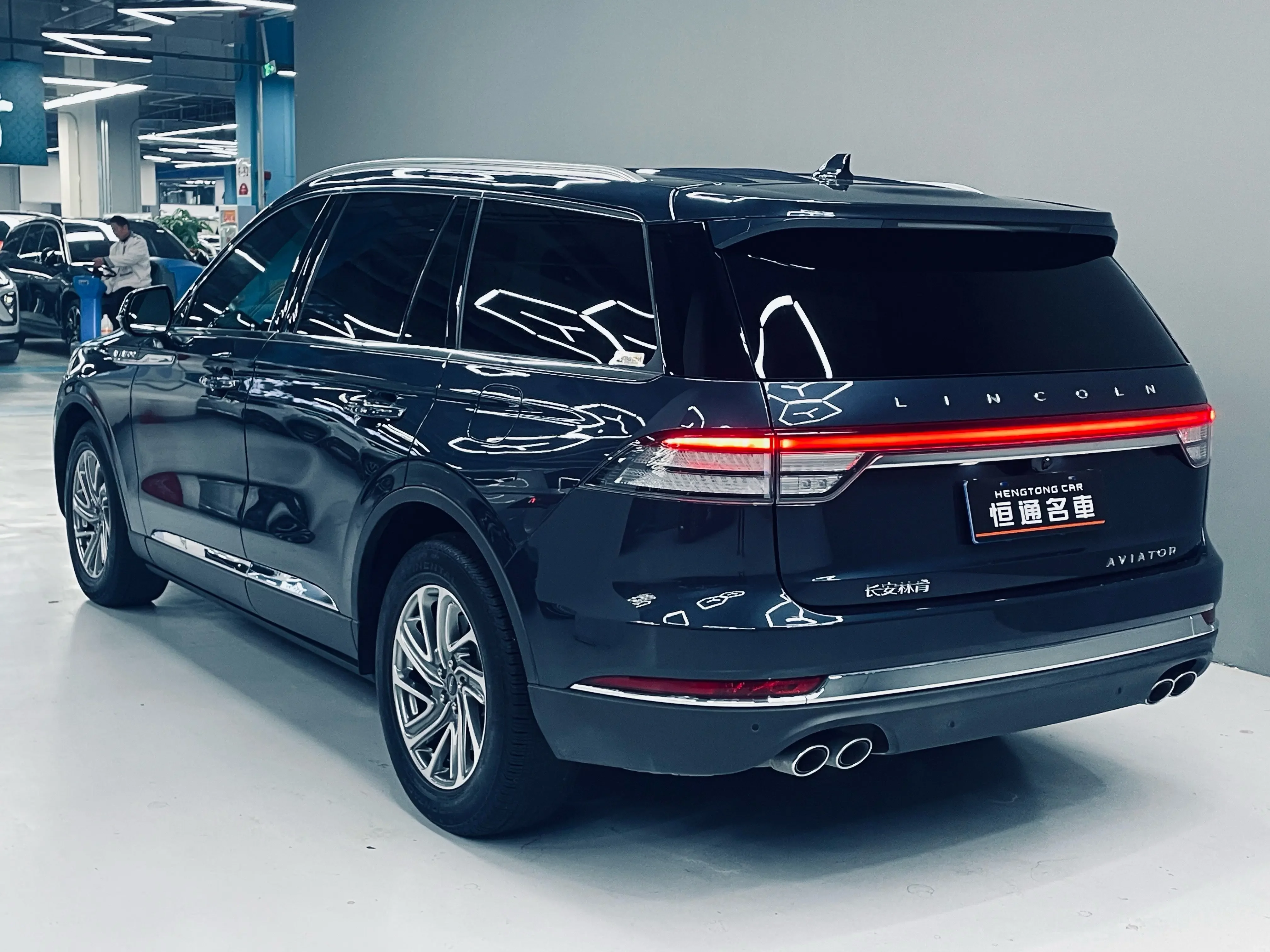 Lincoln aviator