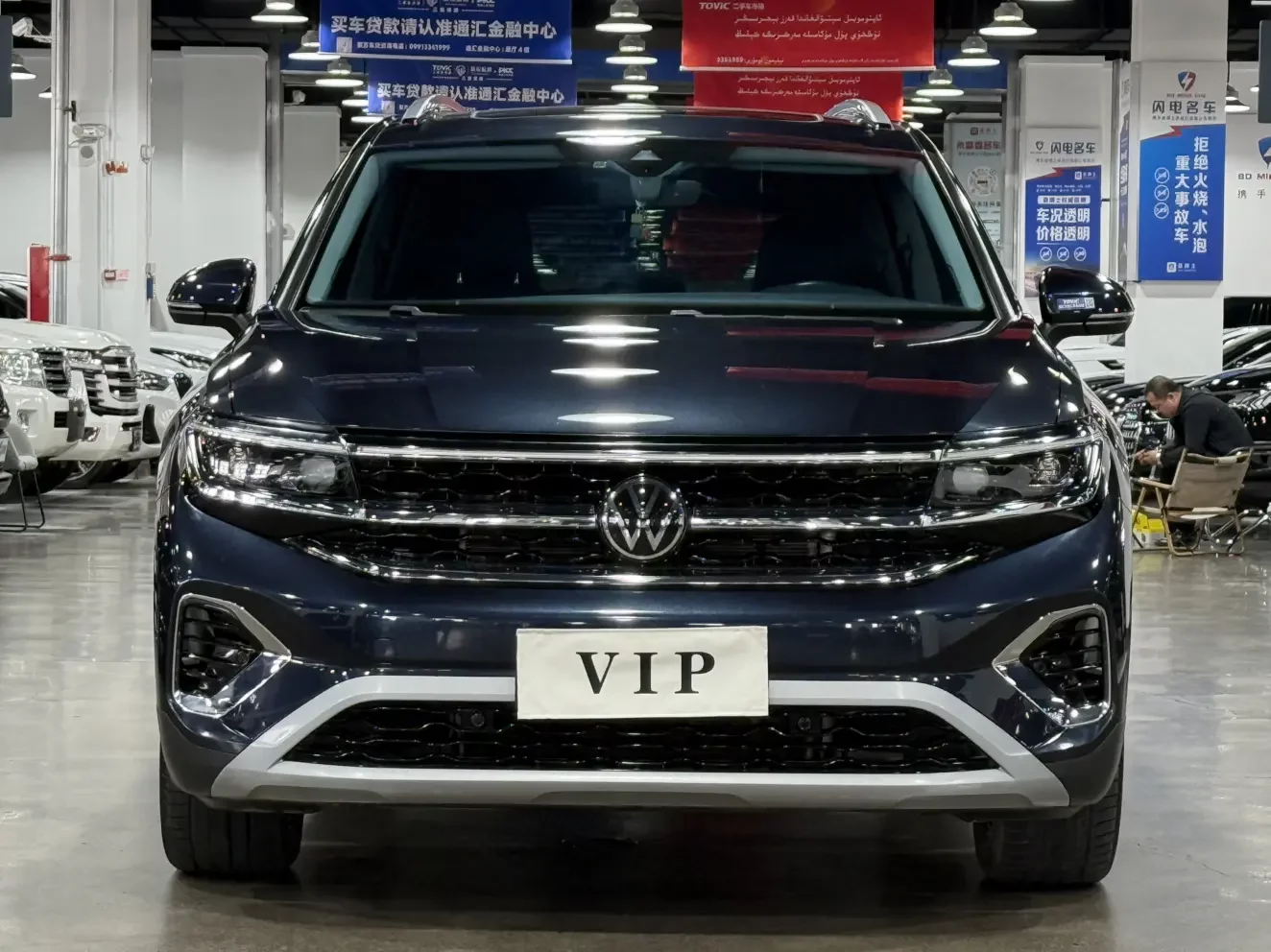 Volkswagen Talagon