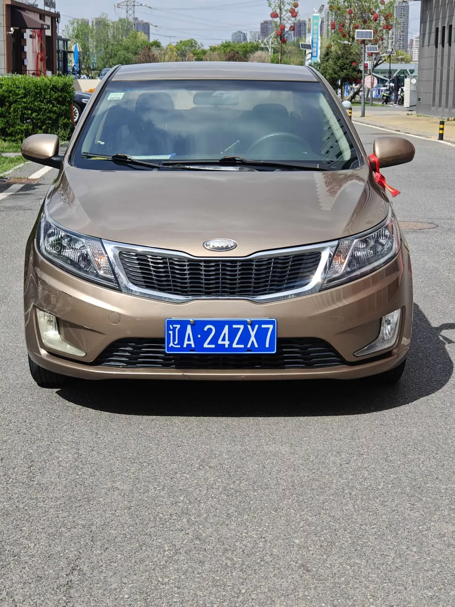 Kia K2