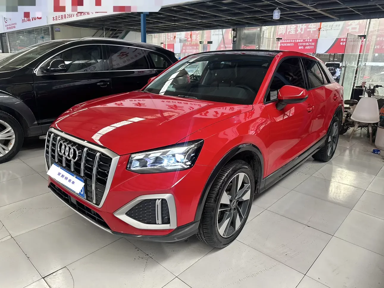 Audi Q2L