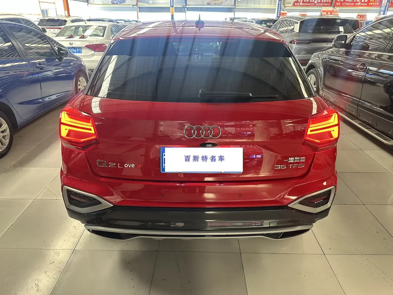 Audi Q2L