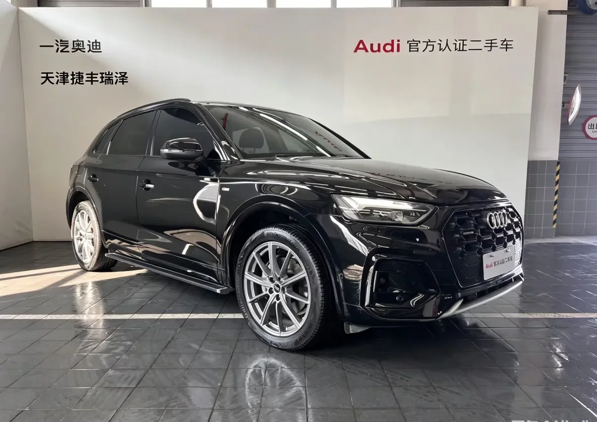 Audi Q5L