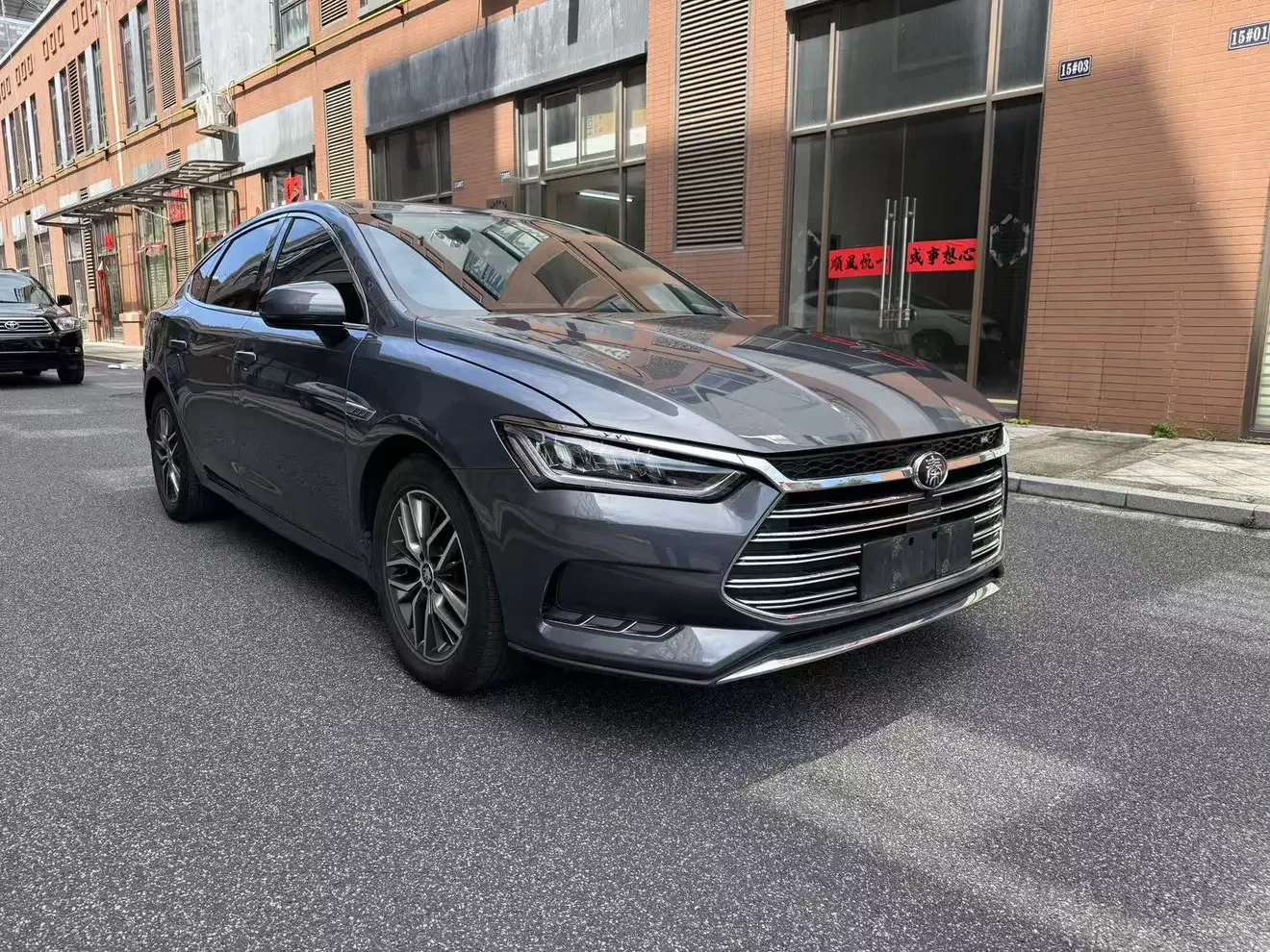 BYD Qin Pro DM