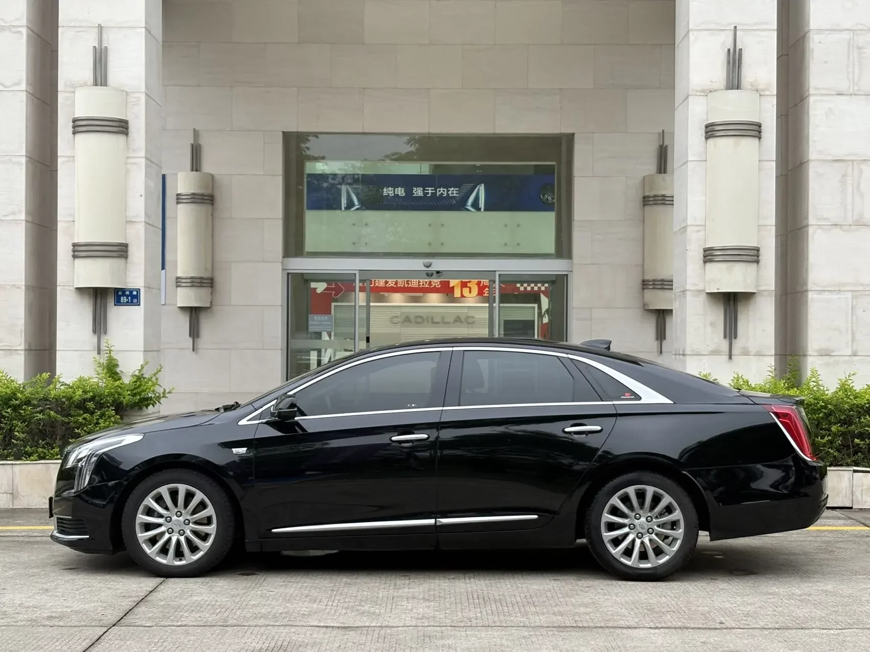 Cadillac XTS