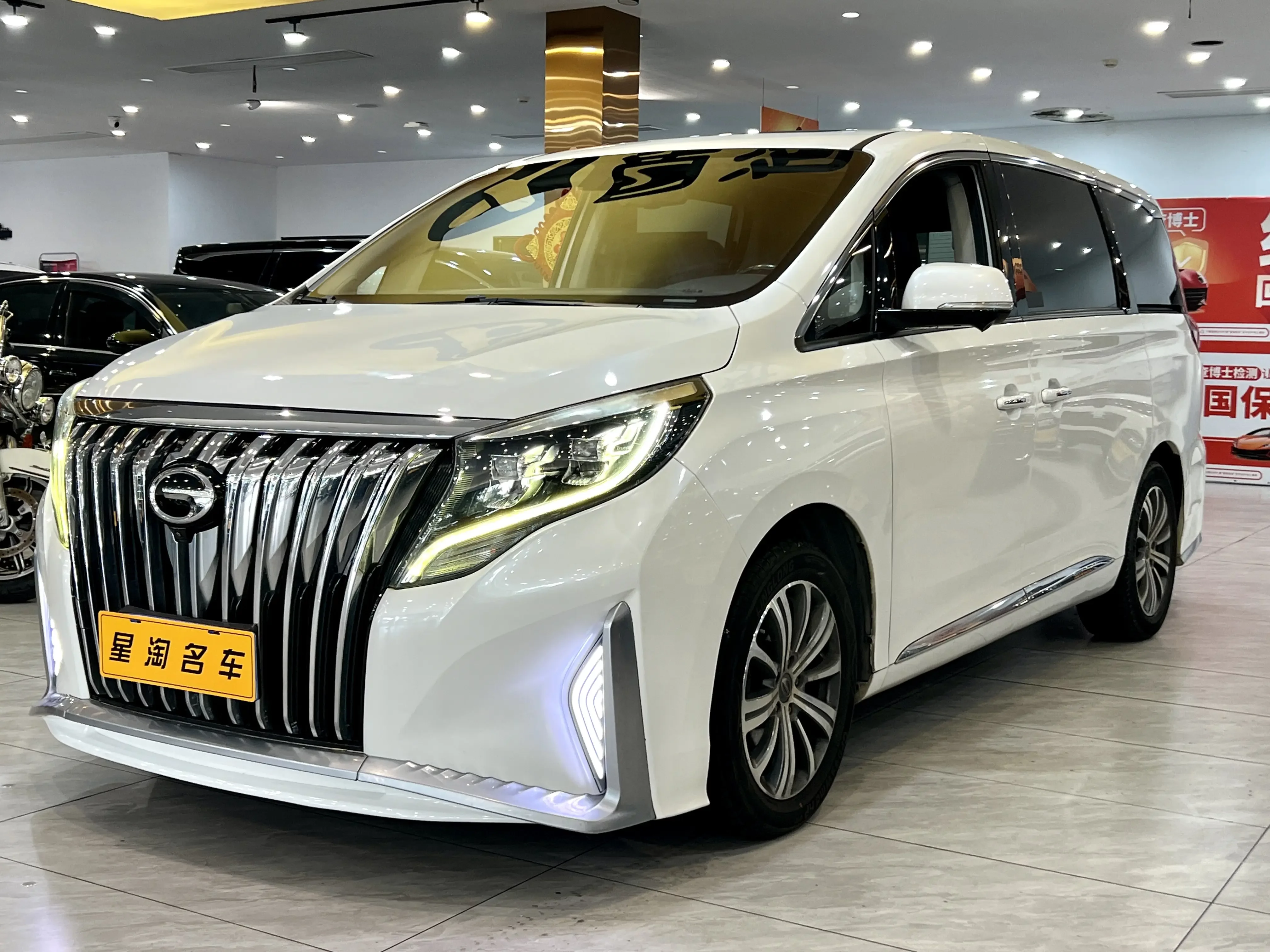 GAC Trumpchi M8