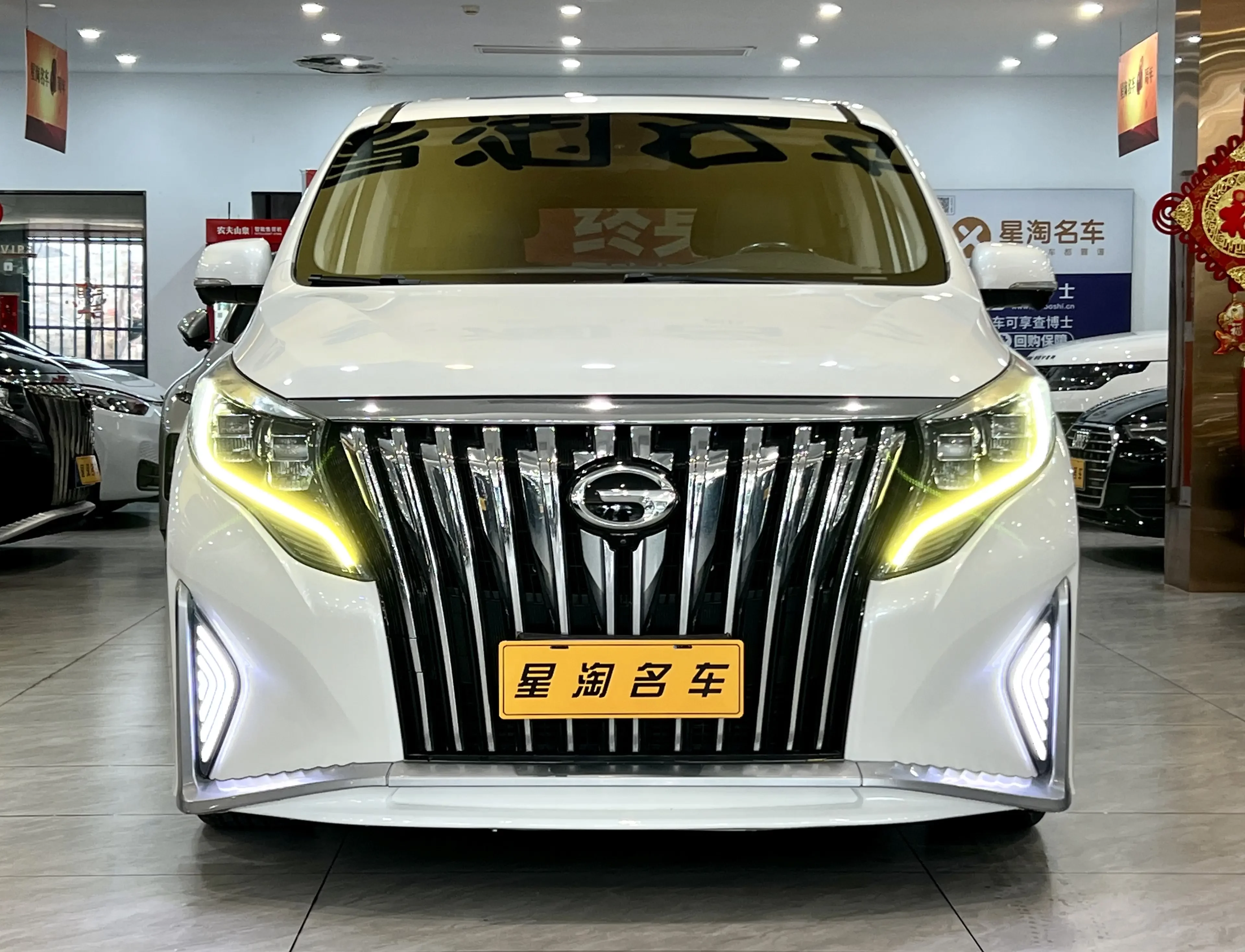 GAC Trumpchi M8