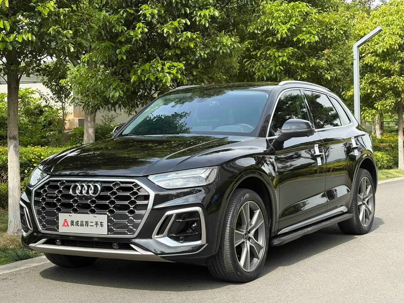Audi Q5L