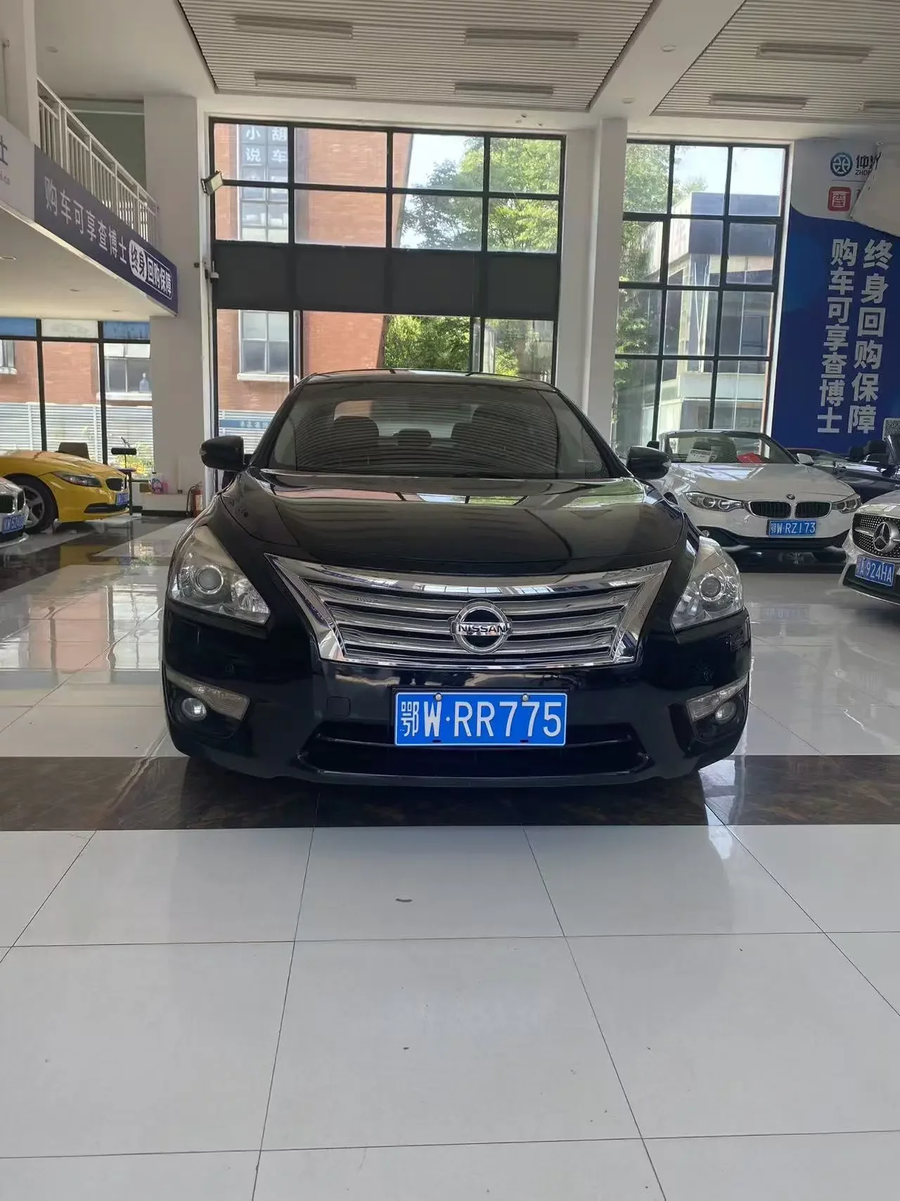 Nissan Altima