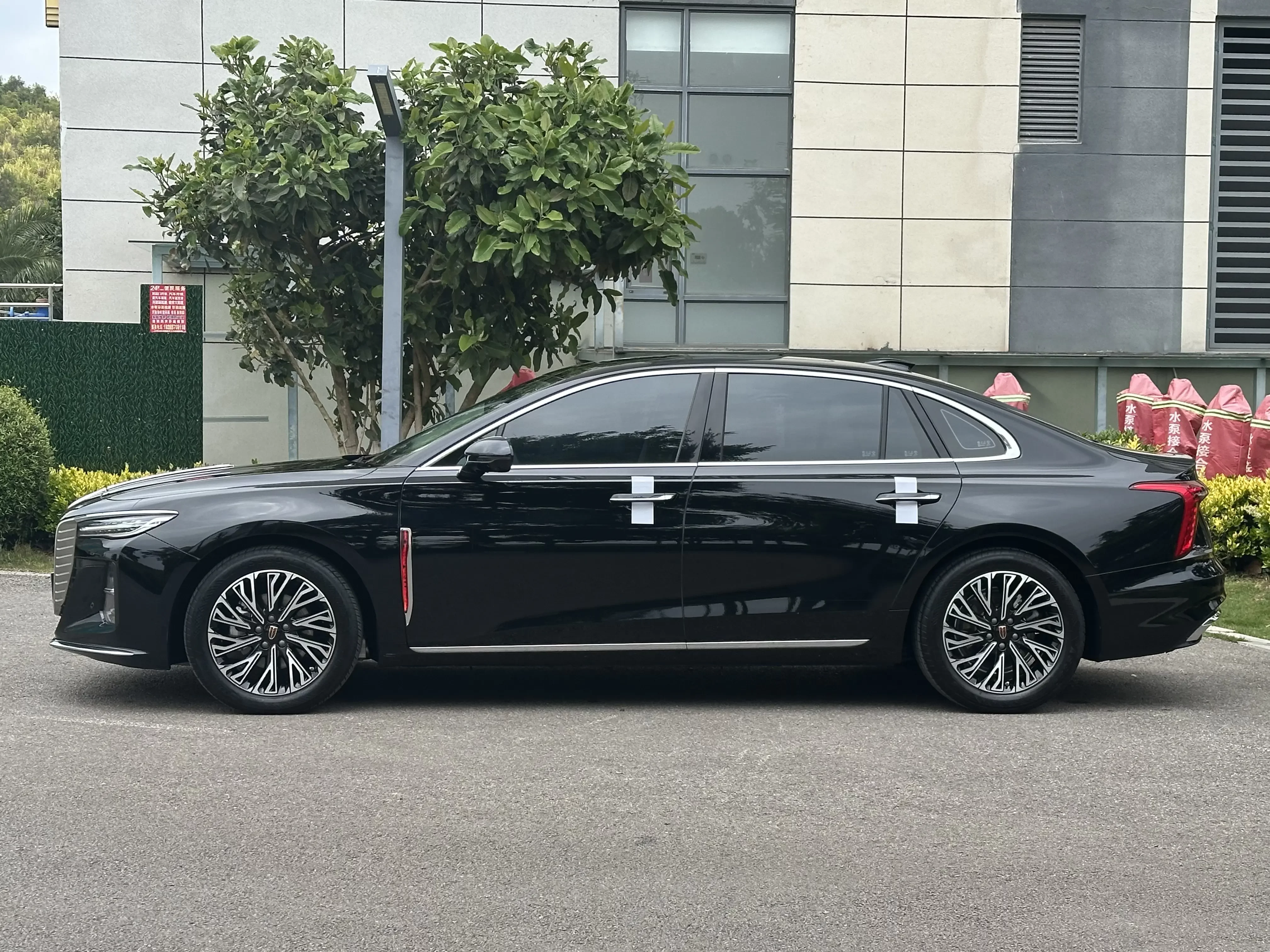 Hongqi H5