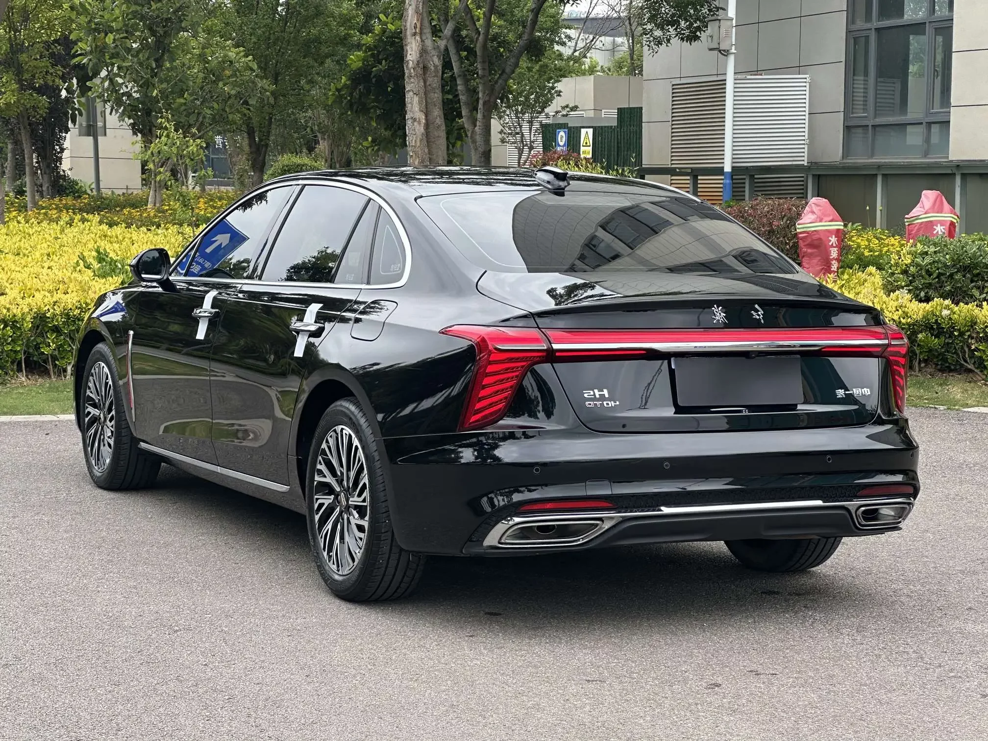 Hongqi H5
