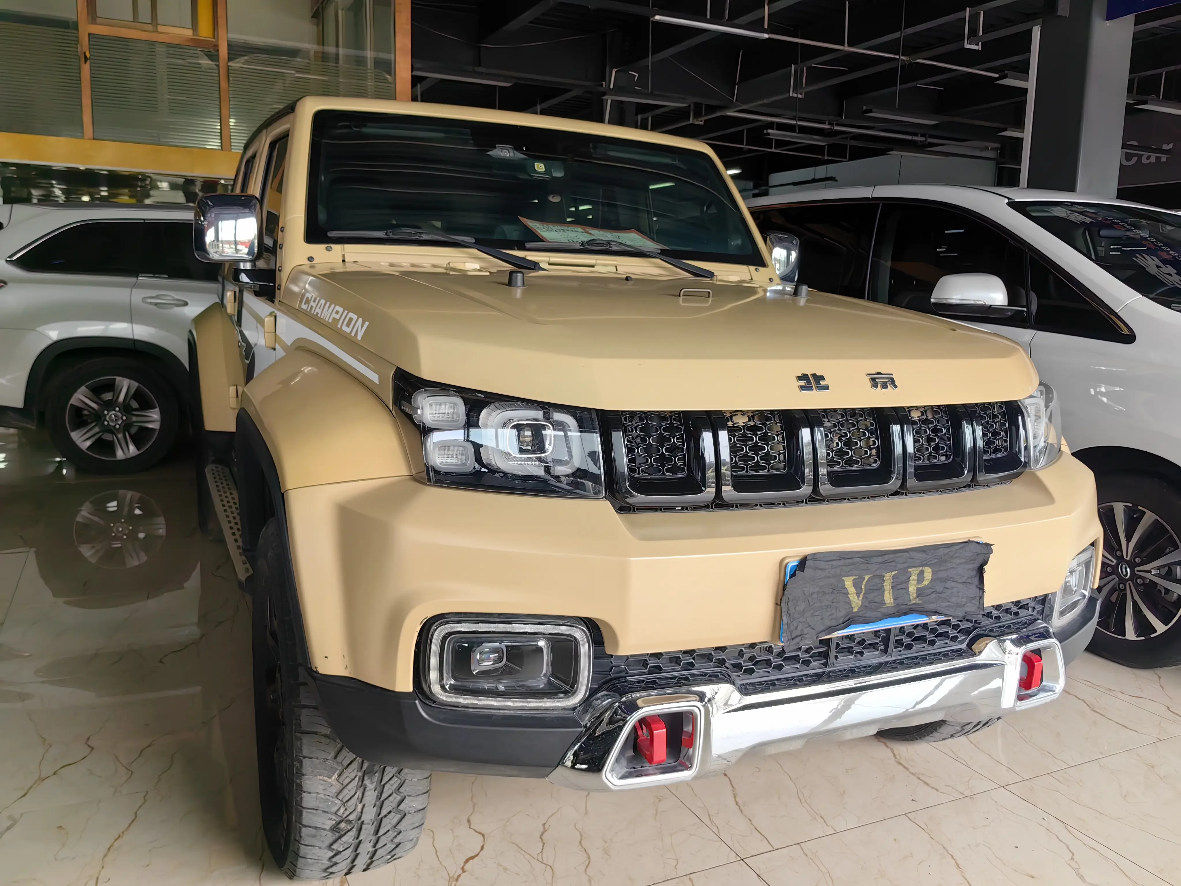 BAIC Beijing Off-road BJ40
