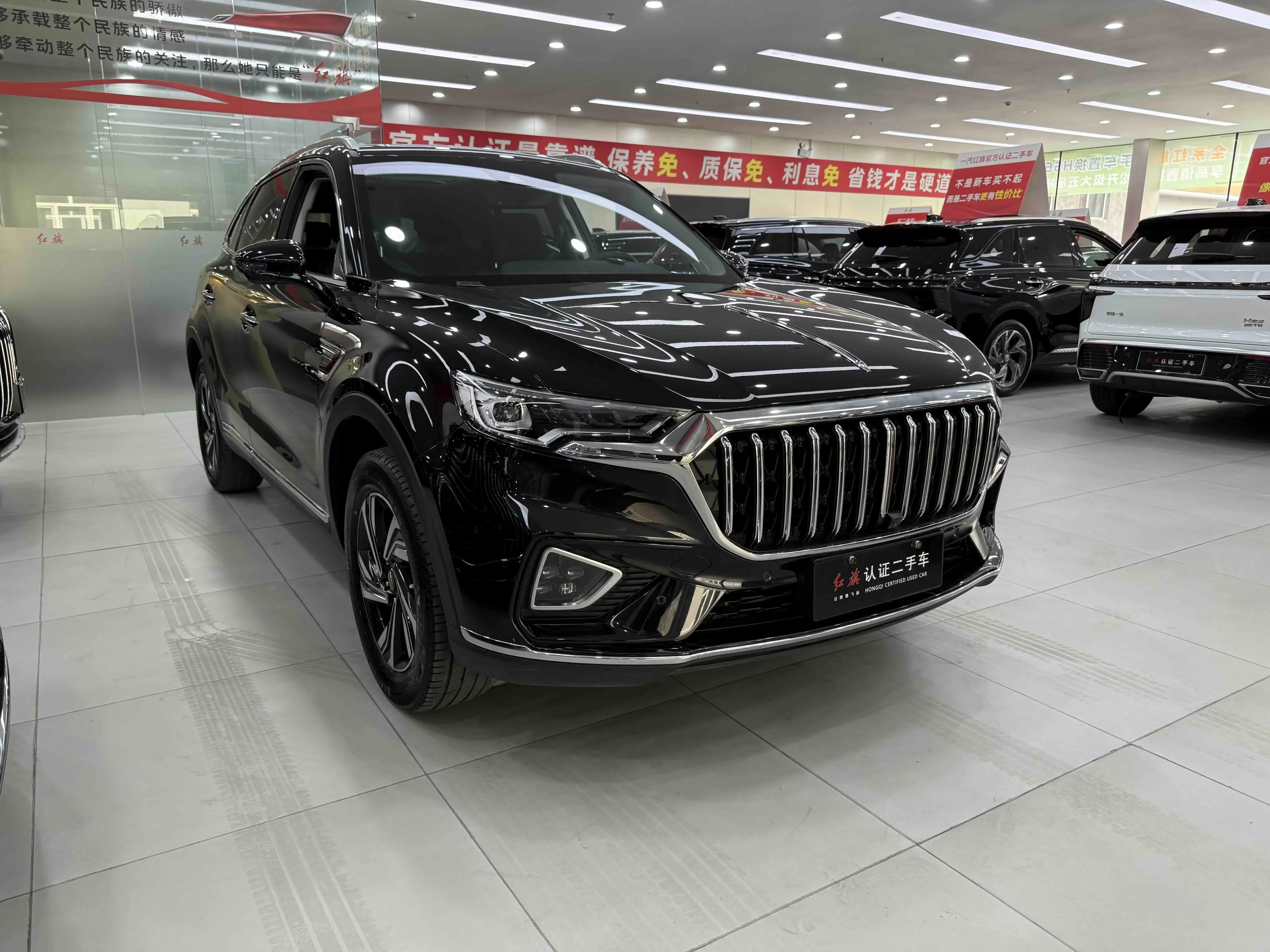 Hongqi HS5