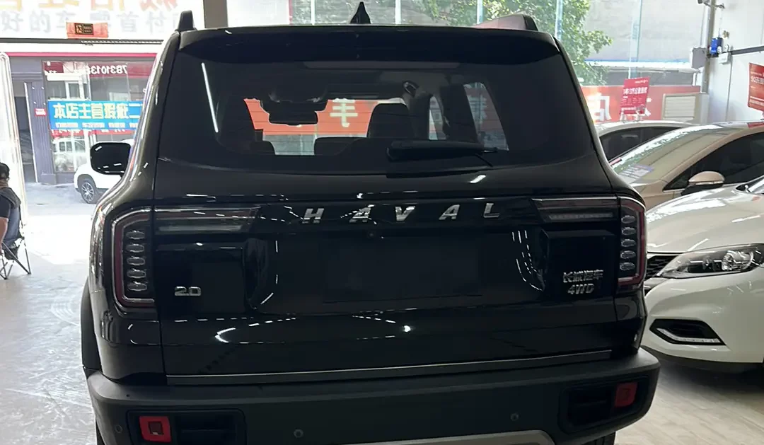 Haval Dargo