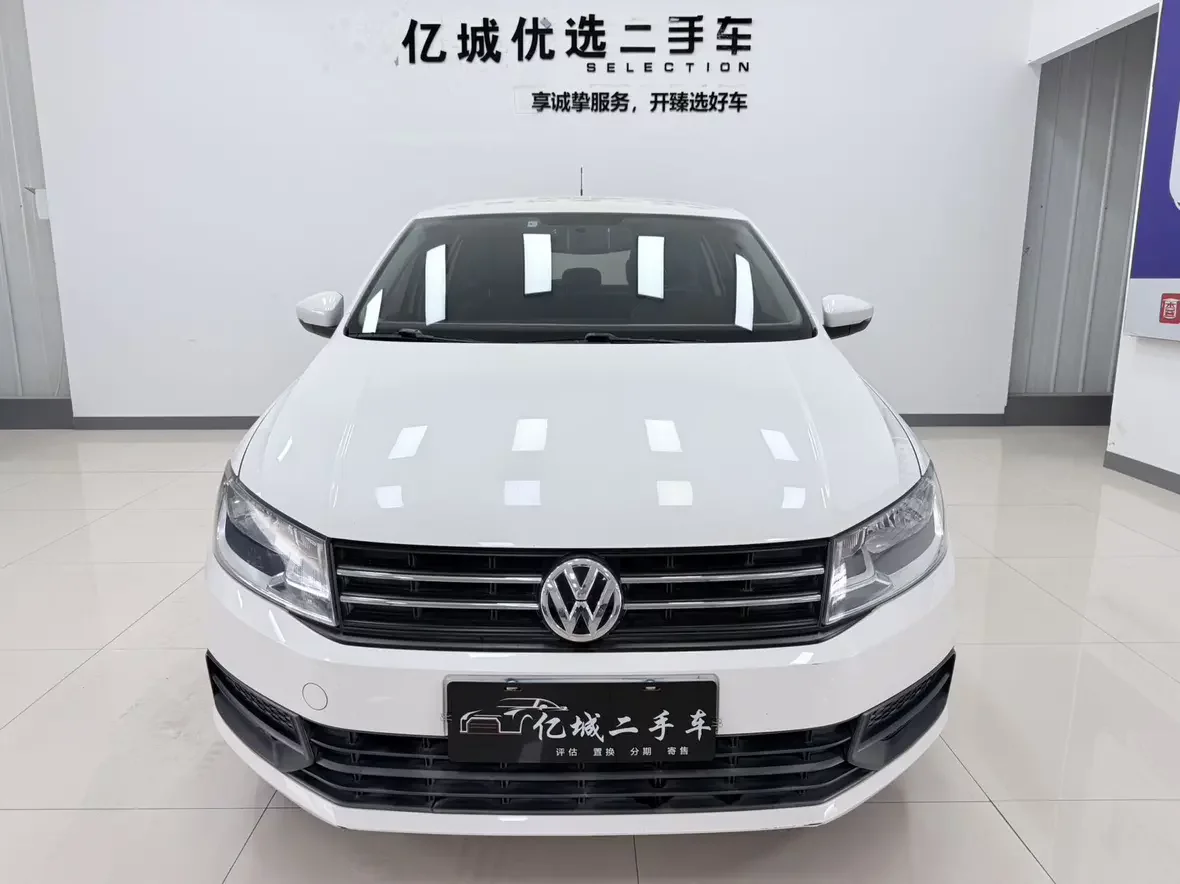 Volkswagen Santana