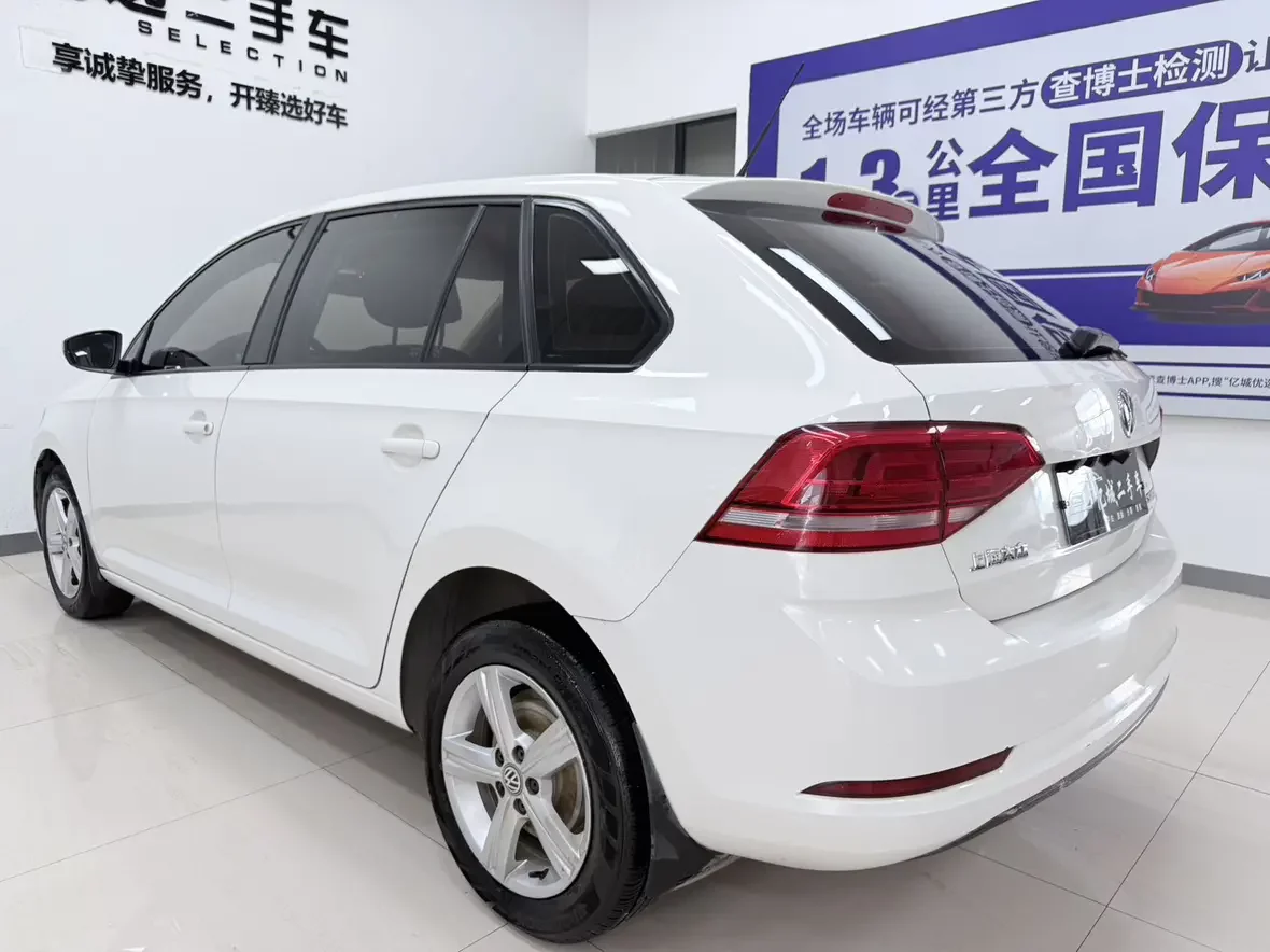 Volkswagen Santana