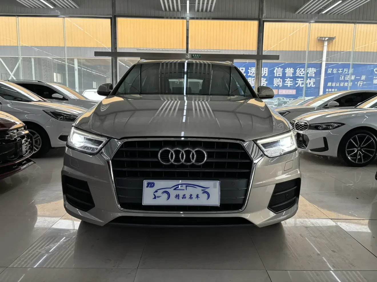 Audi Q3