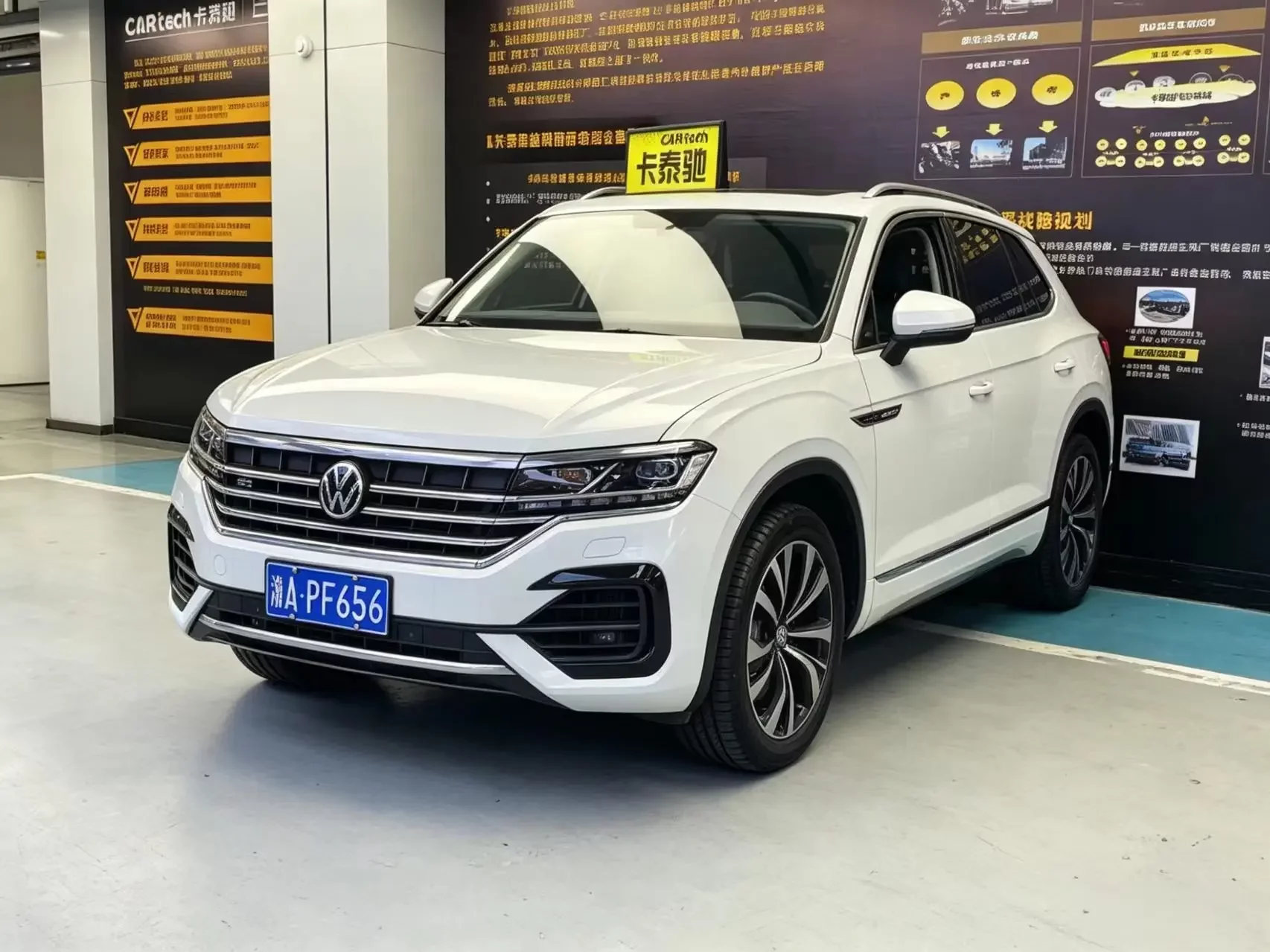 Volkswagen Touareg