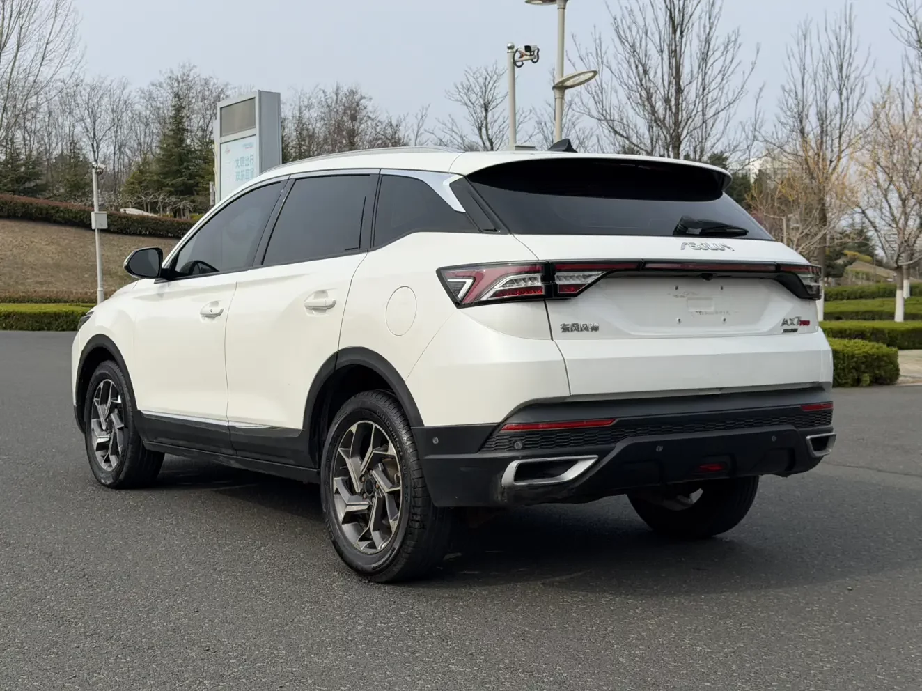 Dongfeng Fengshen AX7