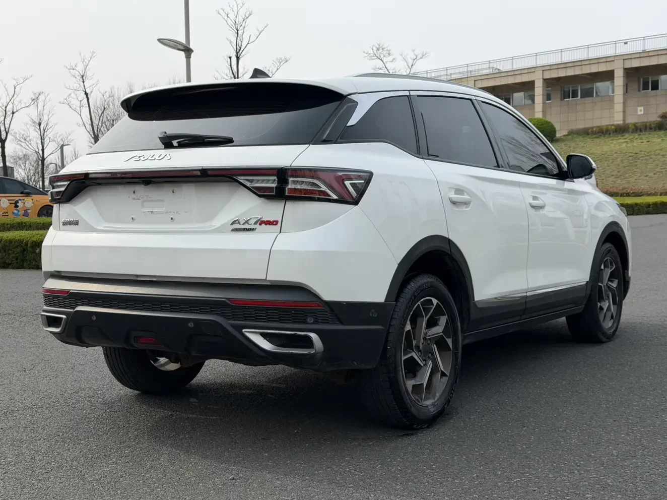 Dongfeng Fengshen AX7